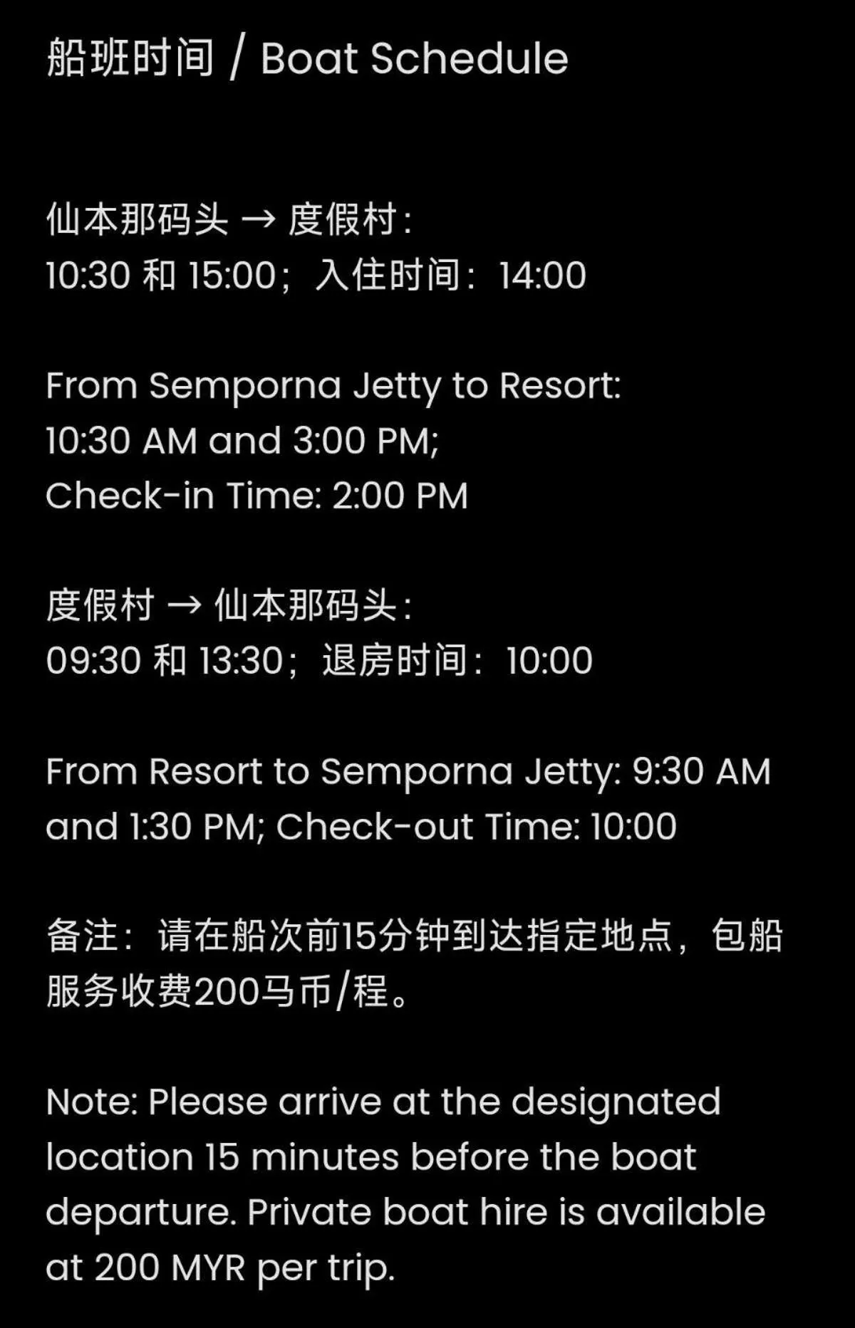 Property building in Bubblefish Water Villa