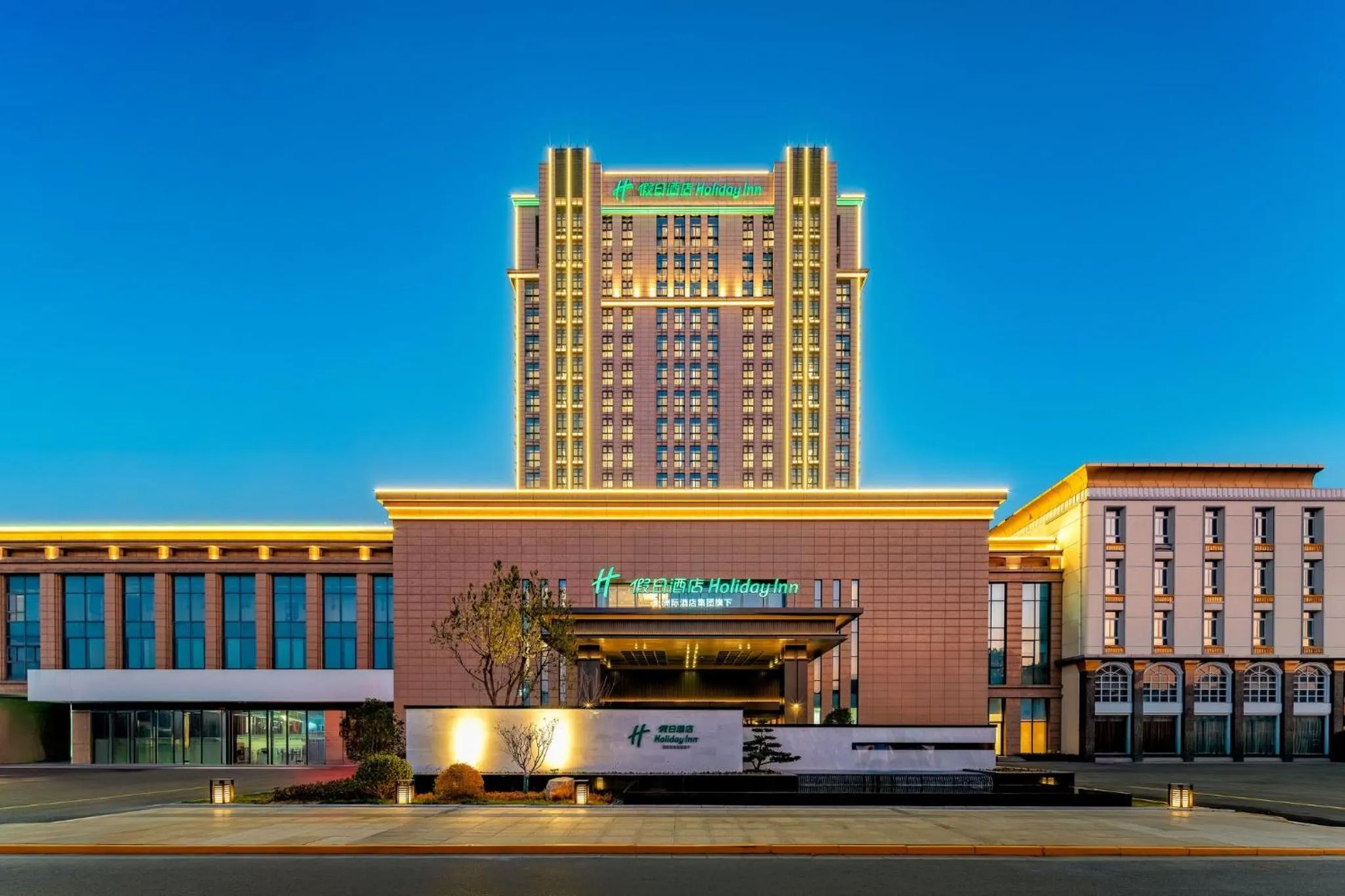 Property building in Holiday Inn Jianhu by IHG