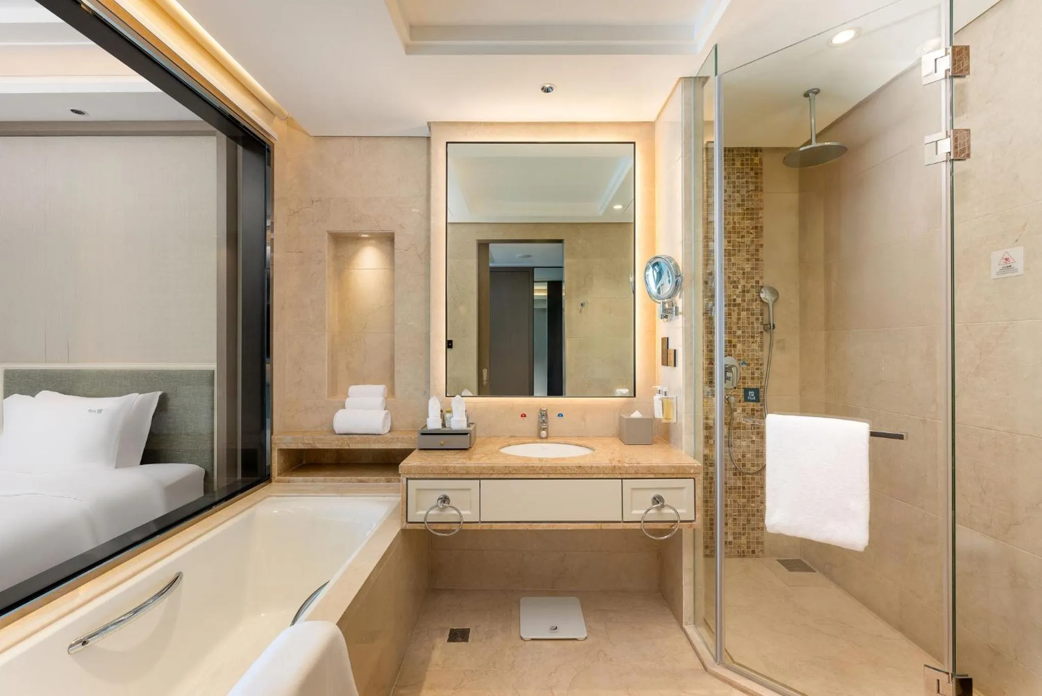 Bathroom in Holiday Inn Jianhu by IHG