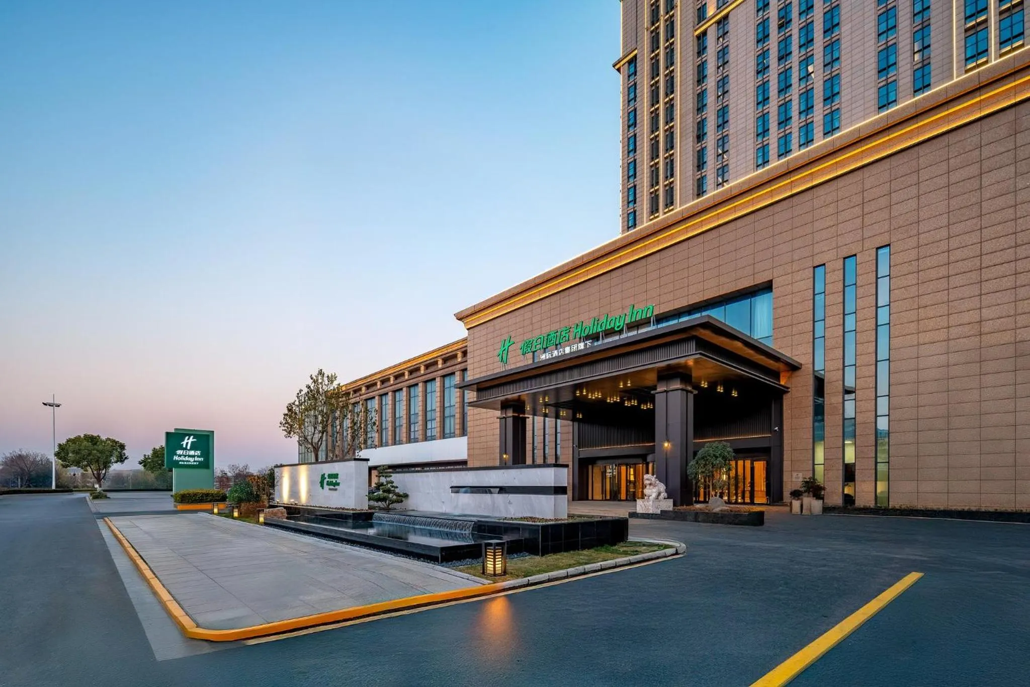 Property building in Holiday Inn Jianhu by IHG