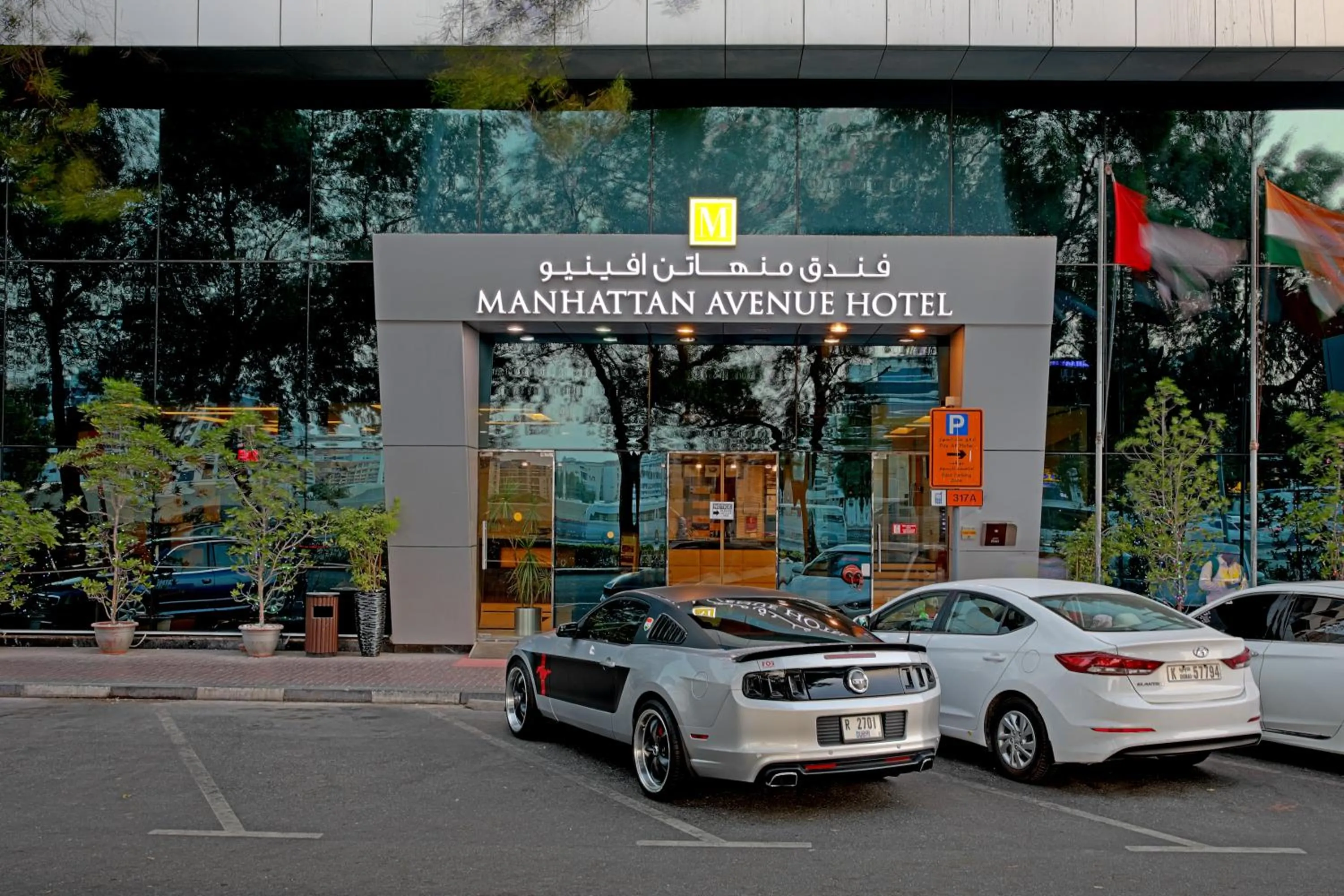 Facade/entrance in Manhattan Avenue Hotel