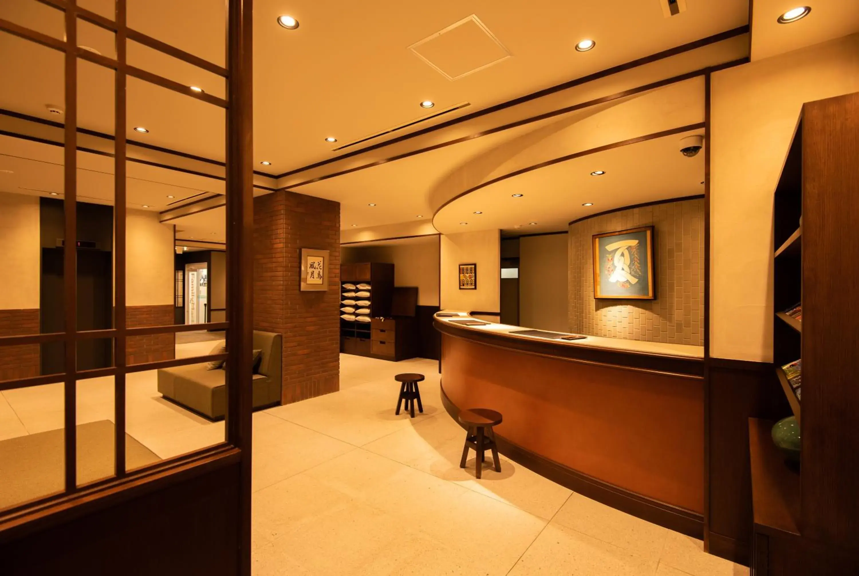 Lobby or reception, Bed in Hotel Odashima Lobby or reception, Bed in Hotel Odashima