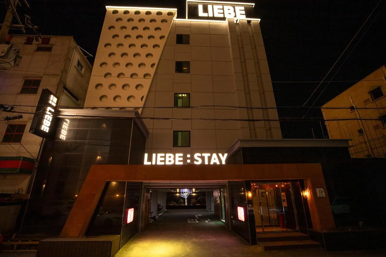 Gyeongju Liebe Stay