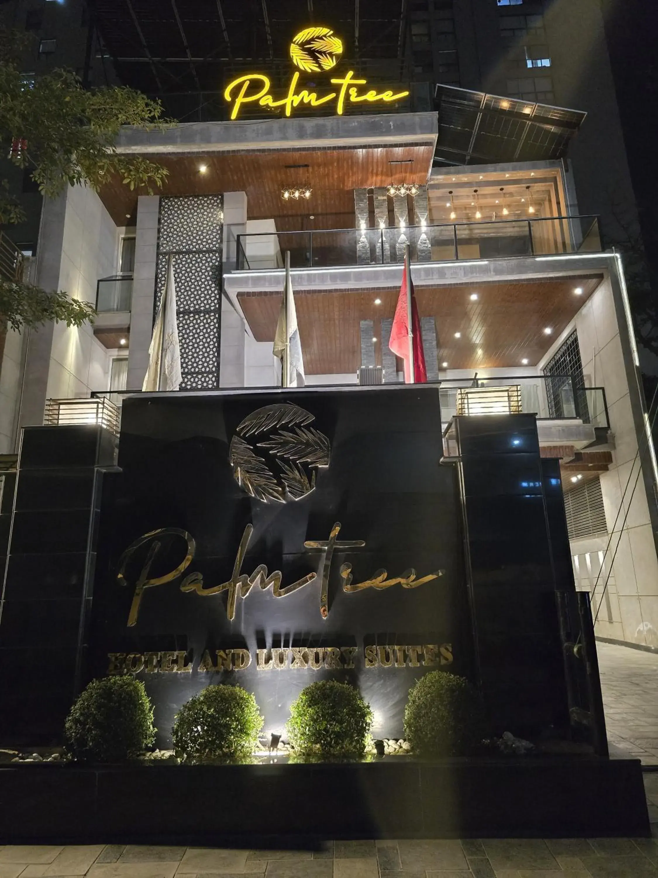 Palm tree suites Palm tree suites