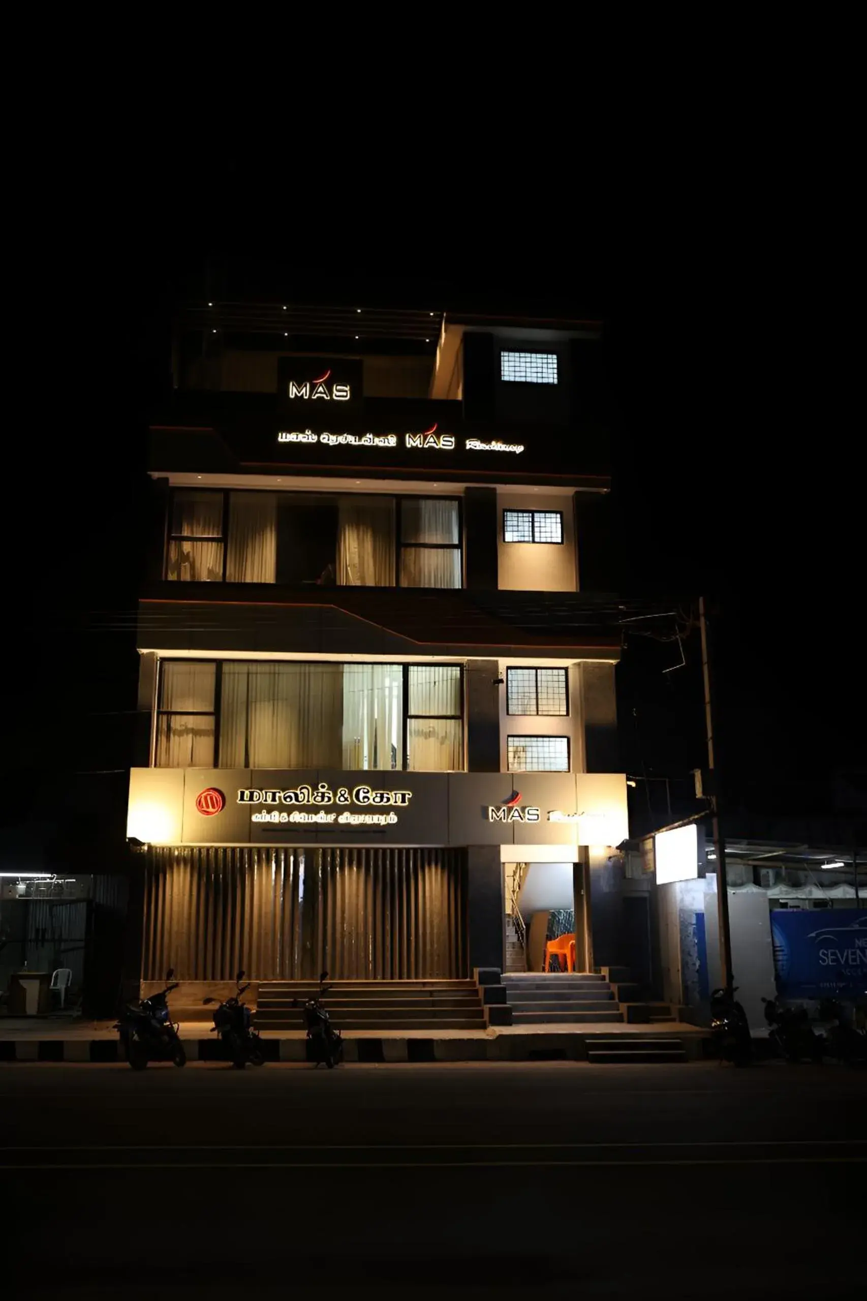 MAS Residency MAS Residency