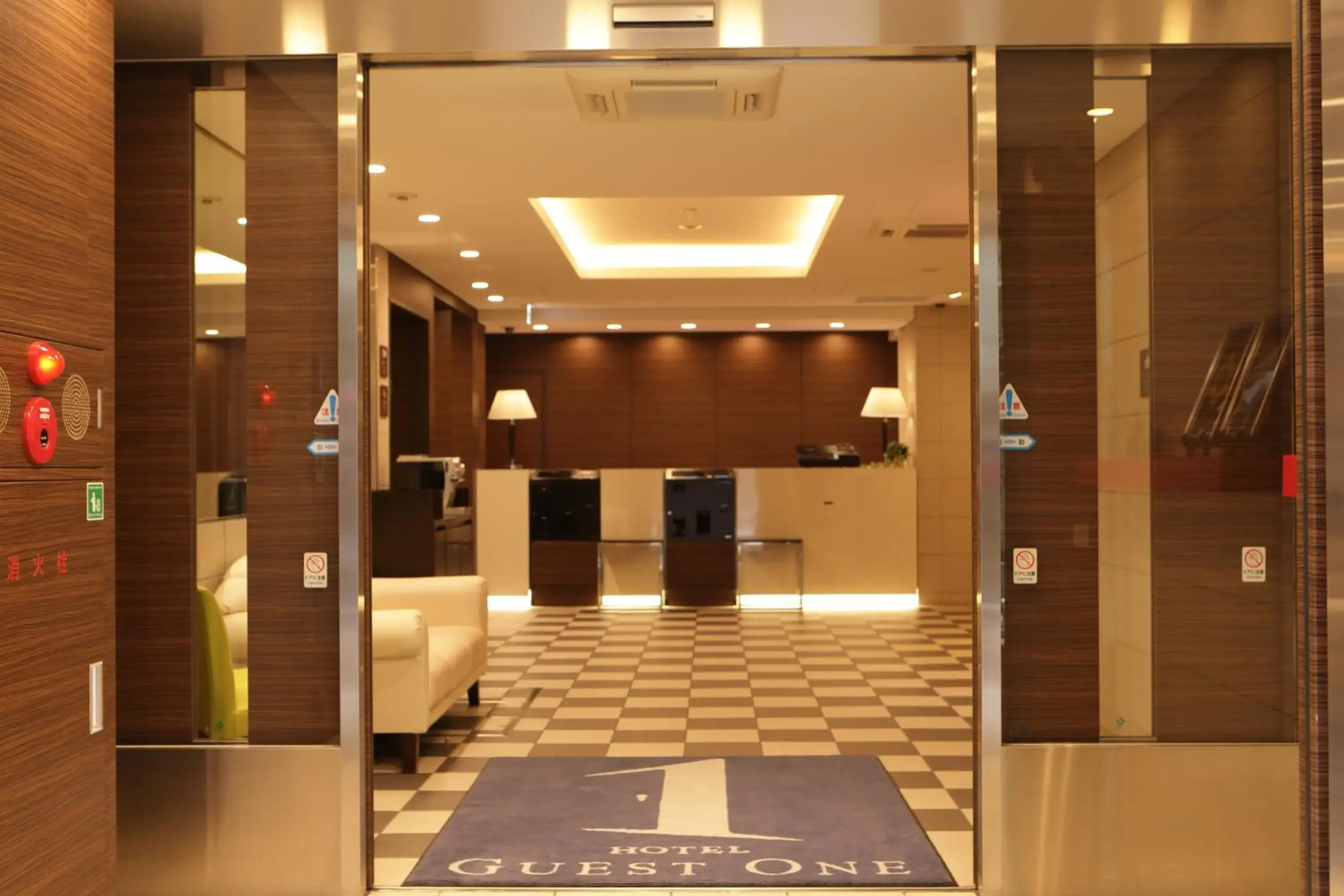 Lobby or reception in HOTEL Guest1 Ueno Ekimae Lobby or reception in HOTEL Guest1 Ueno Ekimae