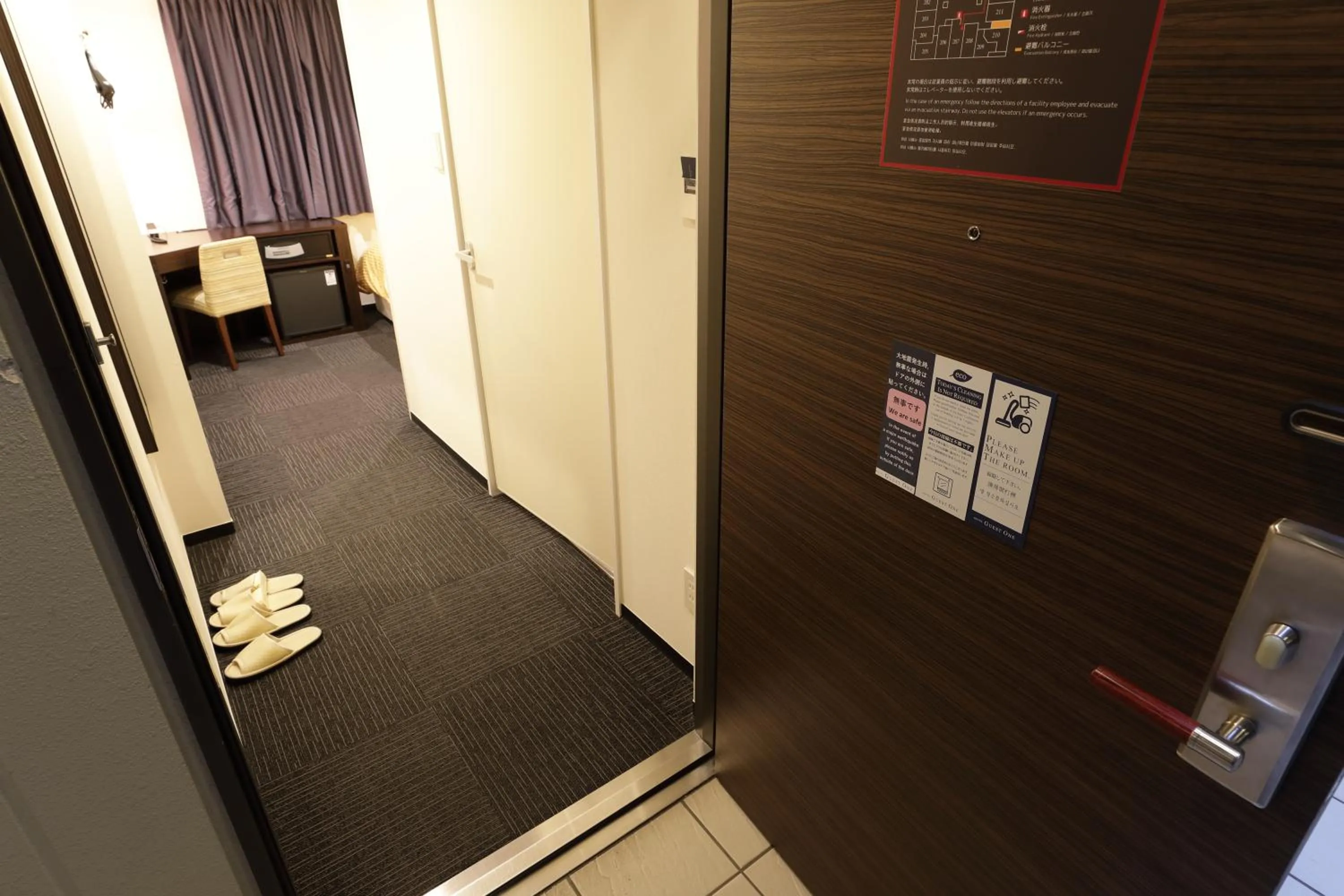 Other in HOTEL Guest1 Ueno Ekimae