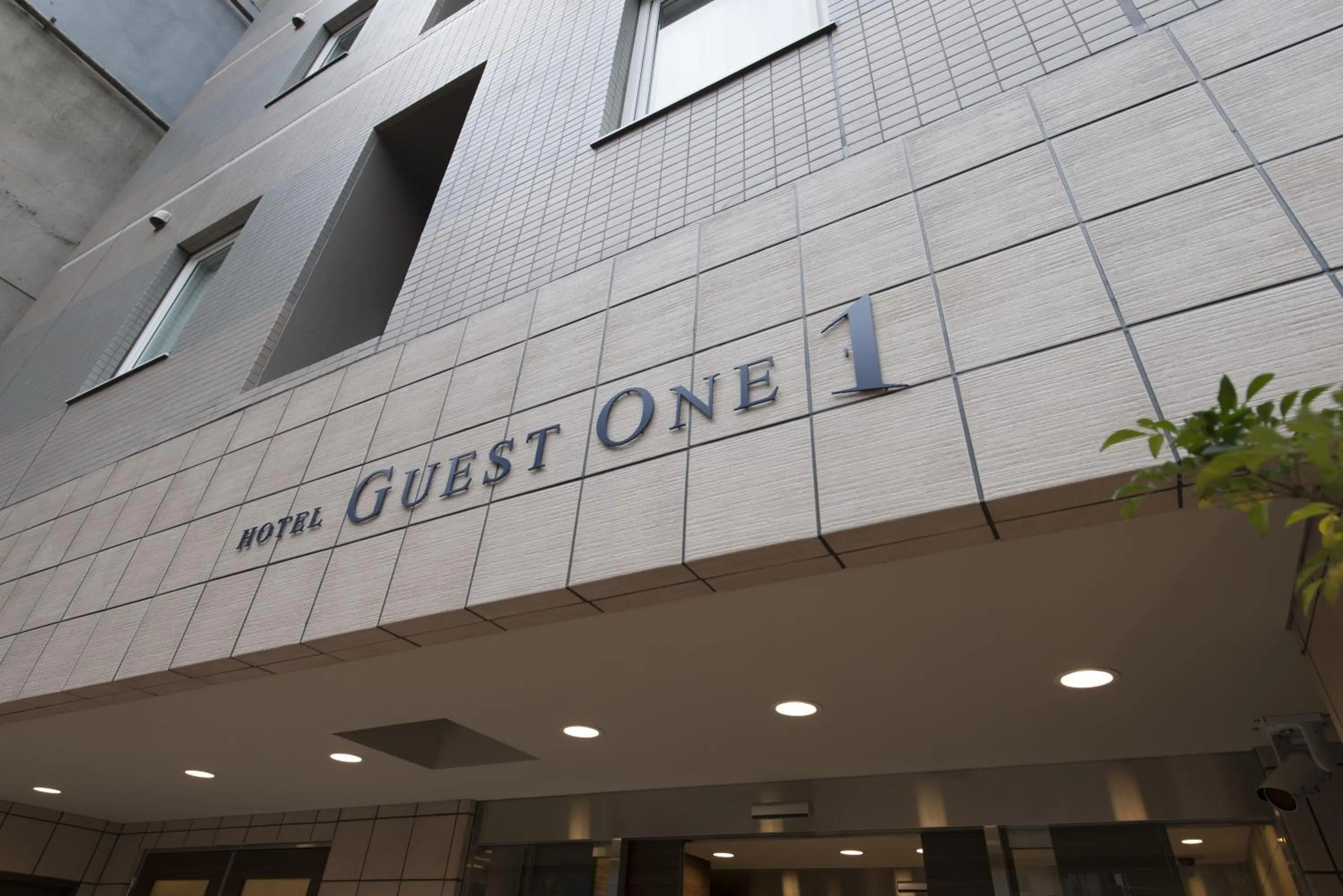 Facade/entrance in HOTEL Guest1 Ueno Ekimae