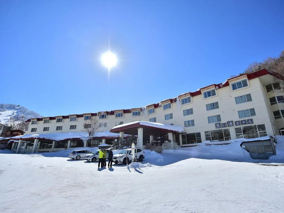 Property building in Kumanoyu Hotel Property building in Kumanoyu Hotel