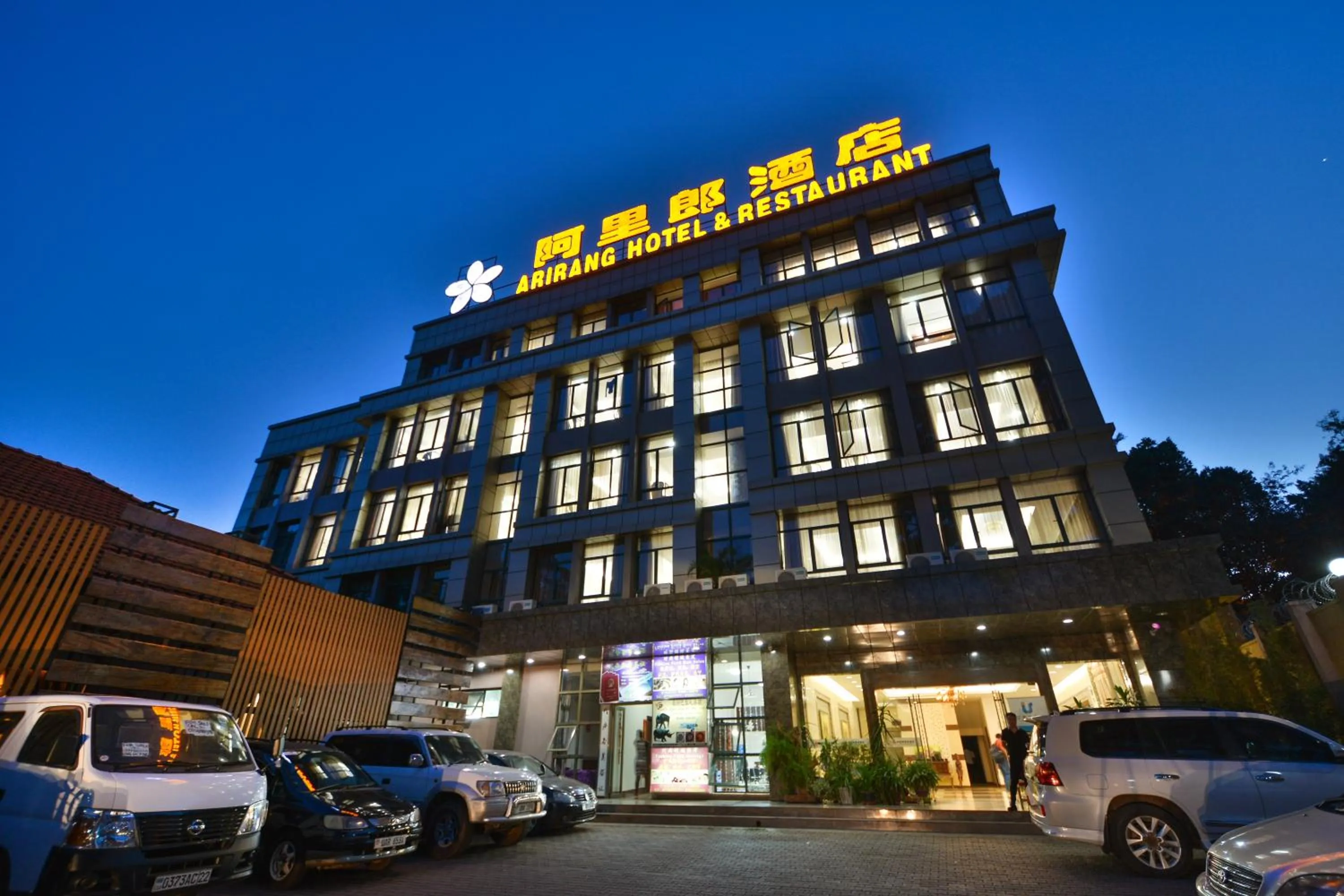 Property building in Arirang Hotel