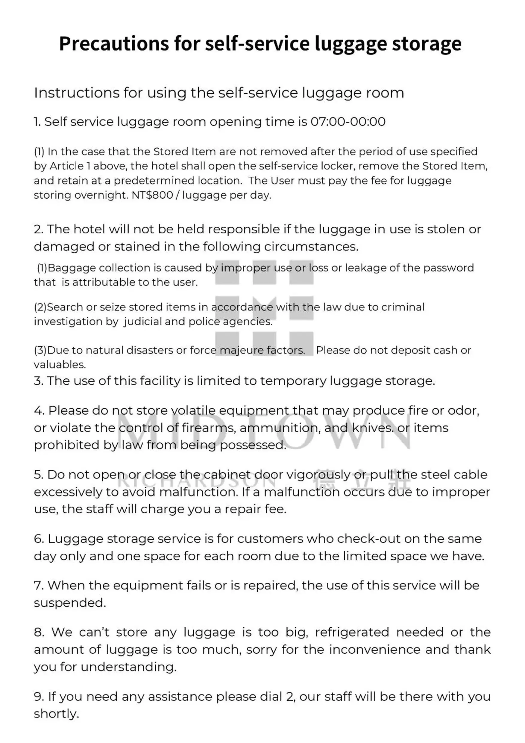 Property building in Hotel Midtown Richardson Property building in Hotel Midtown Richardson