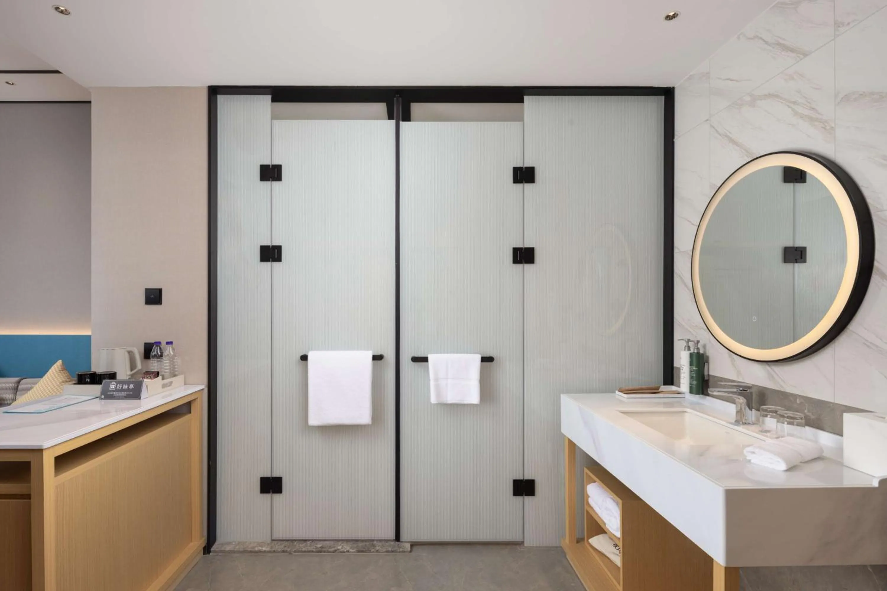 Bathroom in Hilton Garden Inn Zhoukou Huaiyang