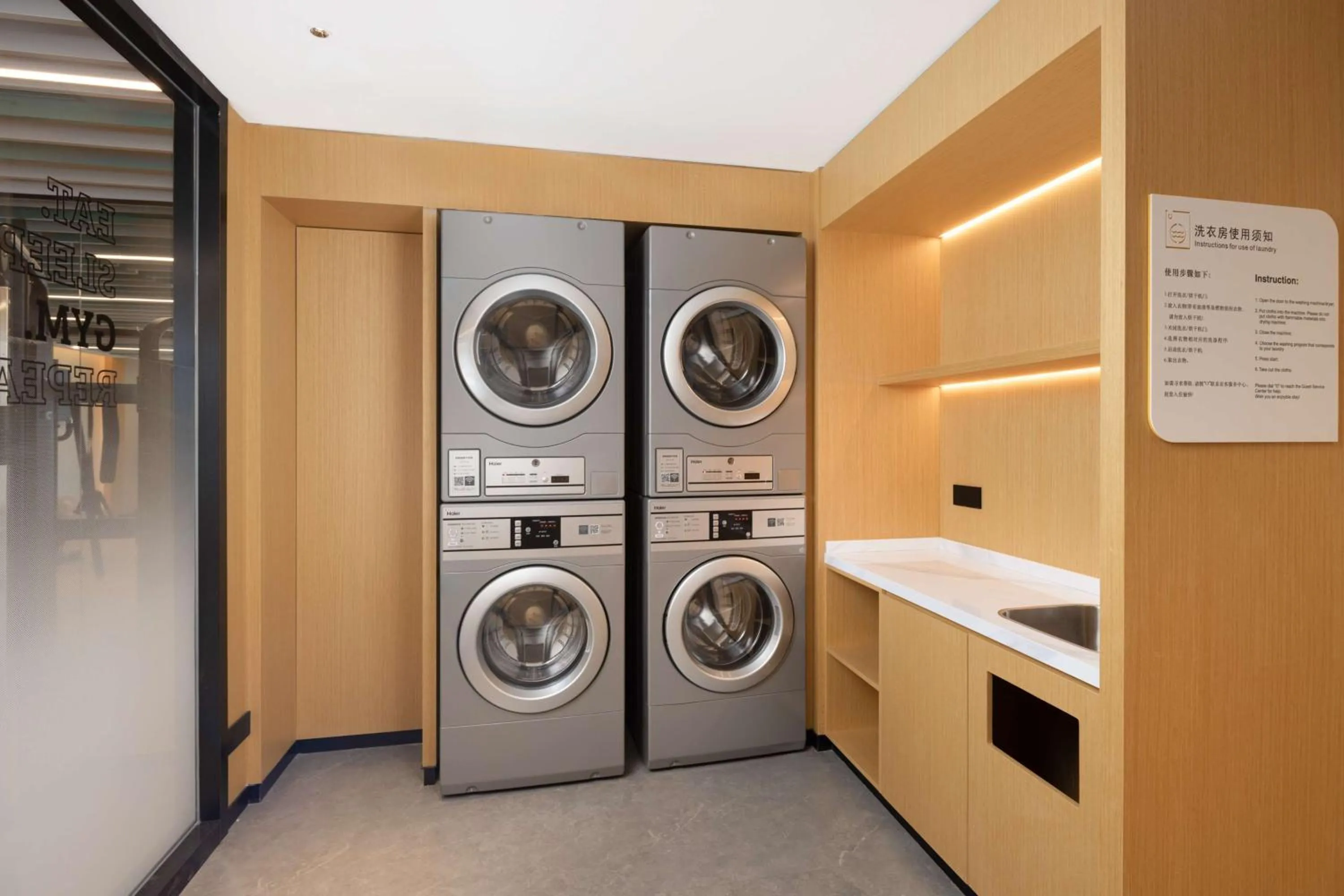 laundry in Hilton Garden Inn Zhoukou Huaiyang