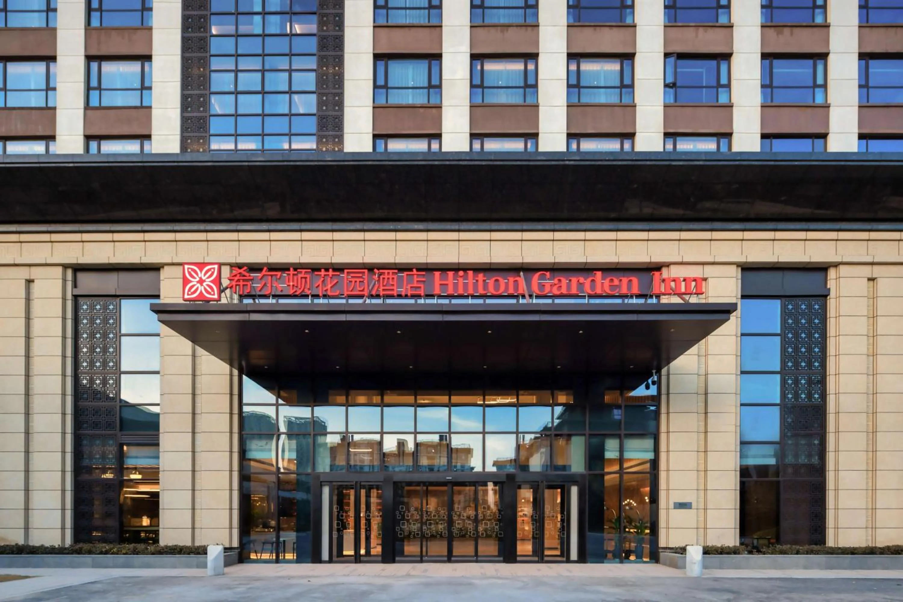Property building in Hilton Garden Inn Zhoukou Huaiyang