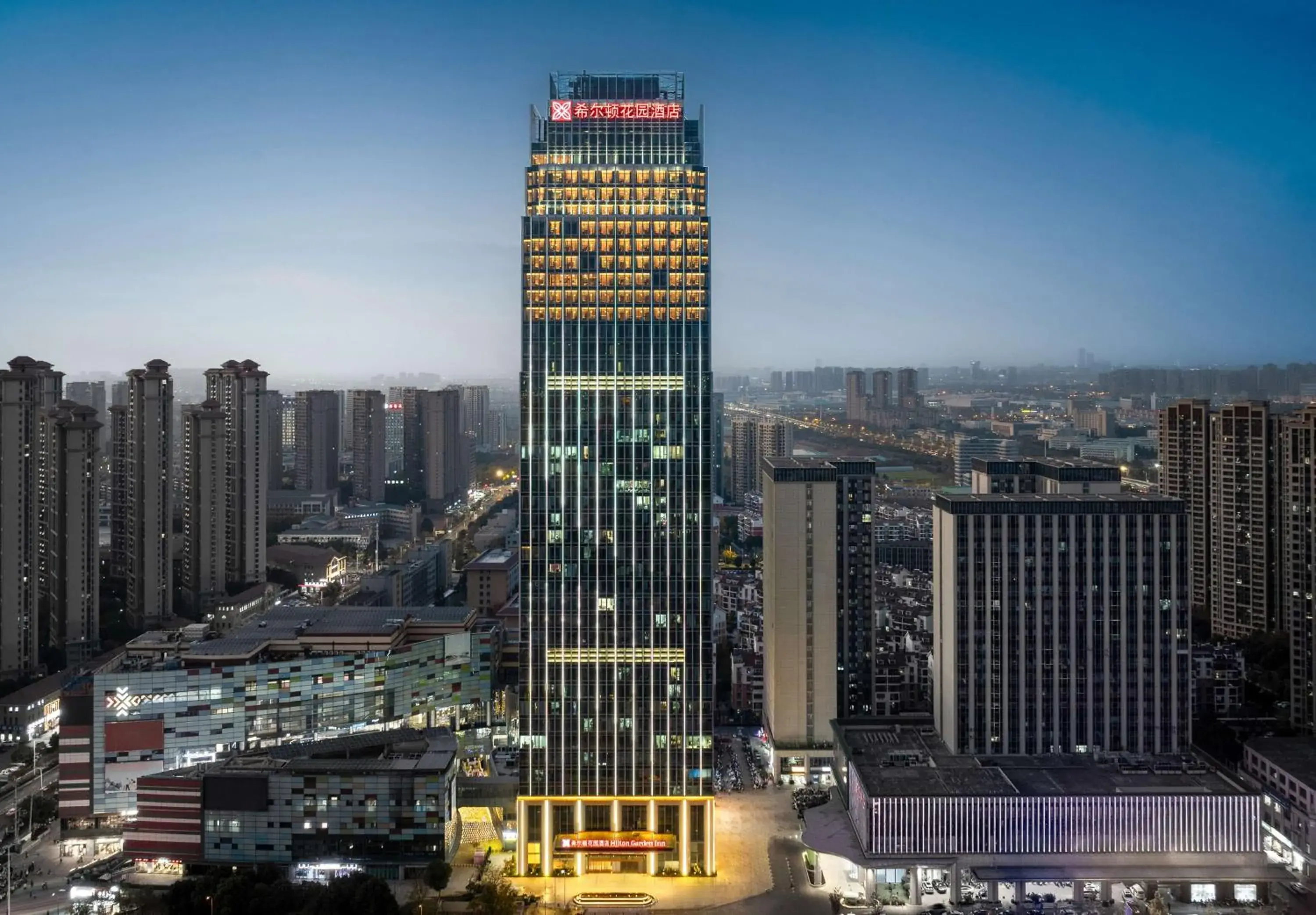Property building in Hilton Garden Inn Hefei Feixi Property building in Hilton Garden Inn Hefei Feixi