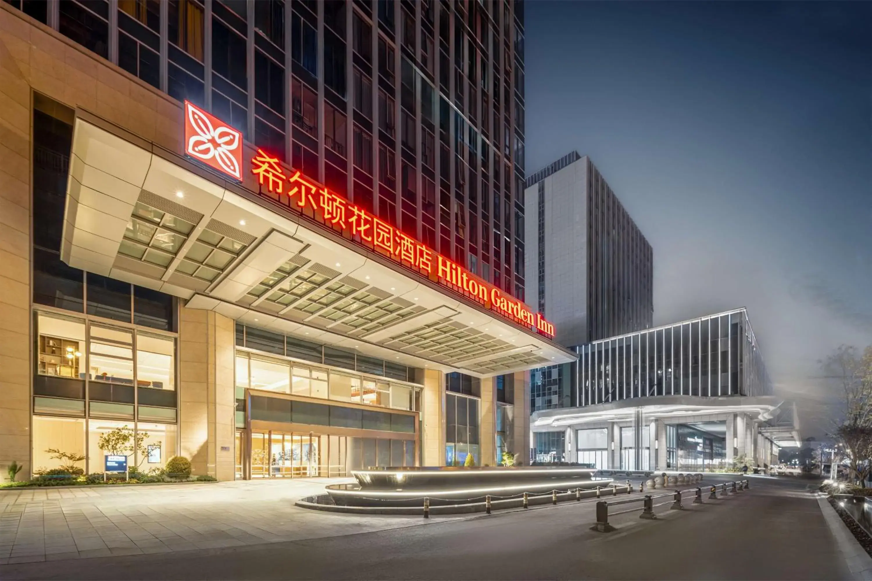 Property building in Hilton Garden Inn Hefei Feixi Property building in Hilton Garden Inn Hefei Feixi