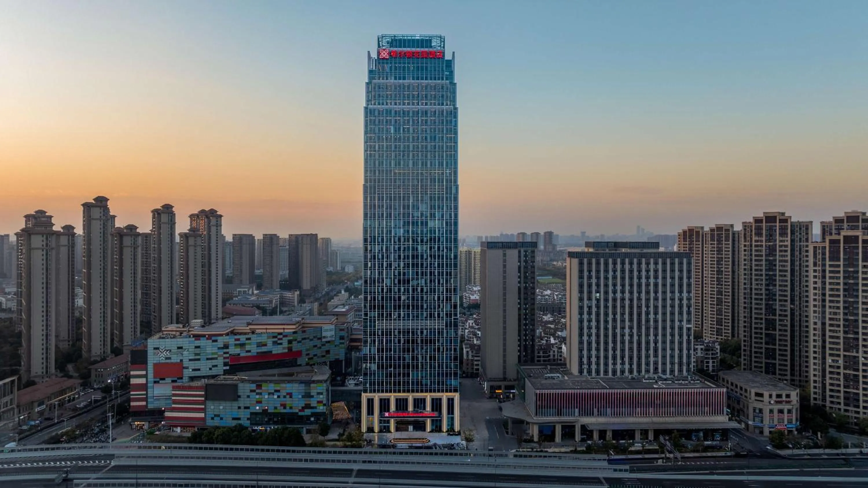 Property building in Hilton Garden Inn Hefei Feixi
