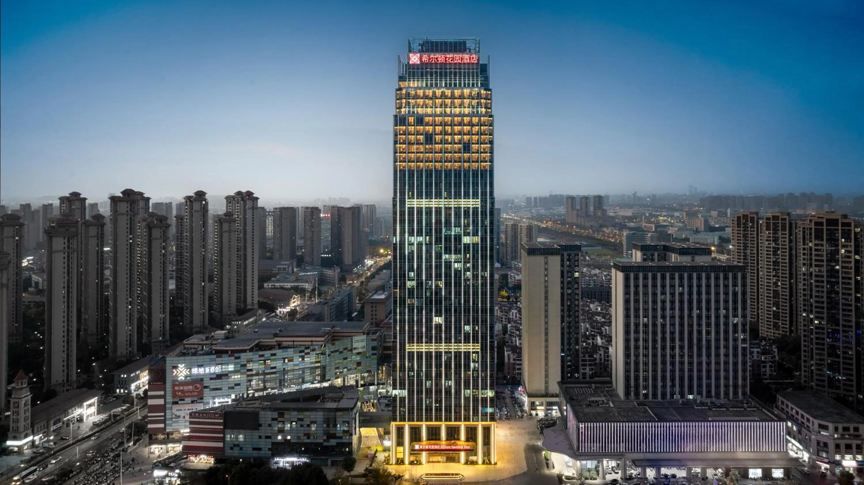 Property building in Hilton Garden Inn Hefei Feixi