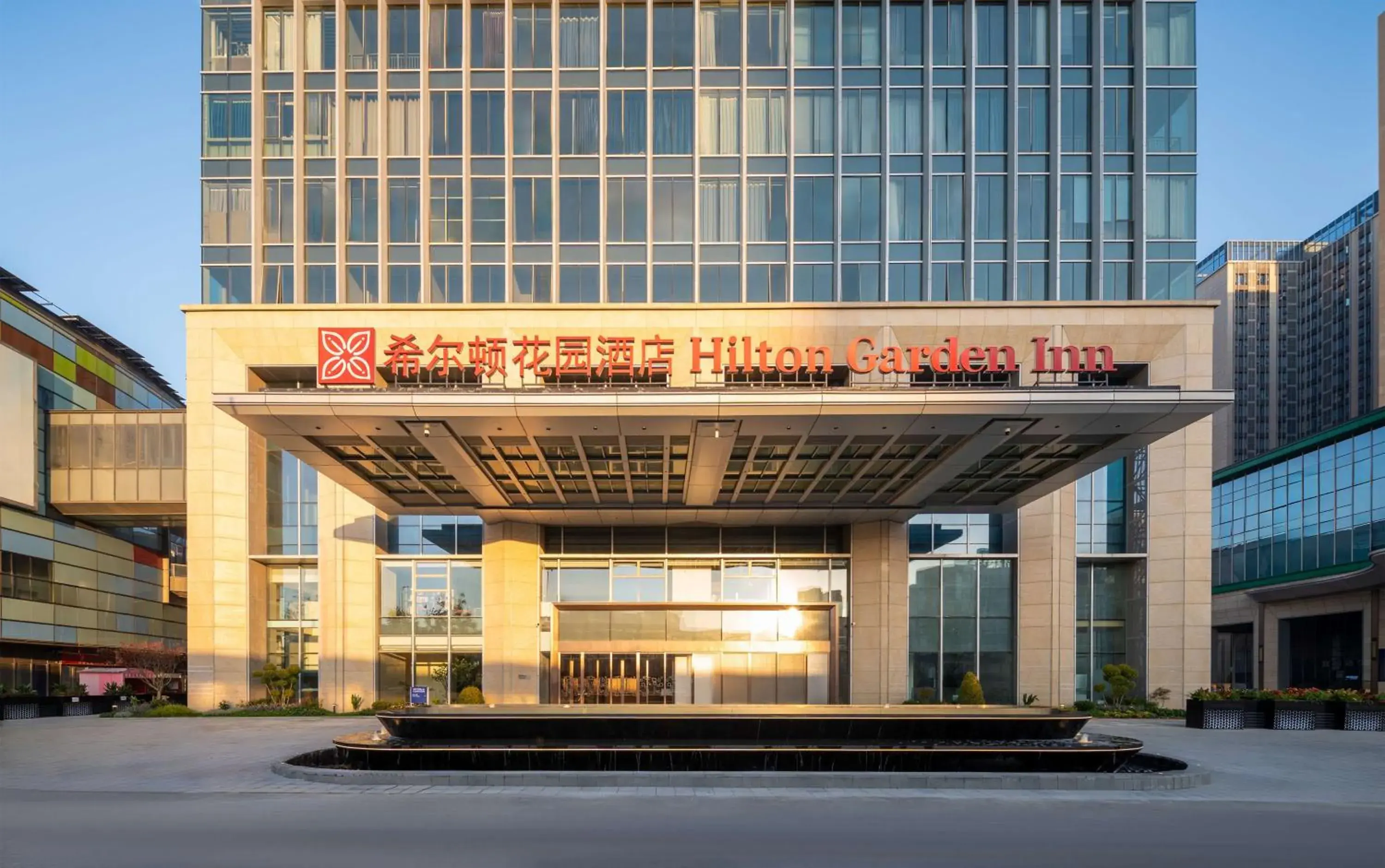 Property building in Hilton Garden Inn Hefei Feixi Property building in Hilton Garden Inn Hefei Feixi