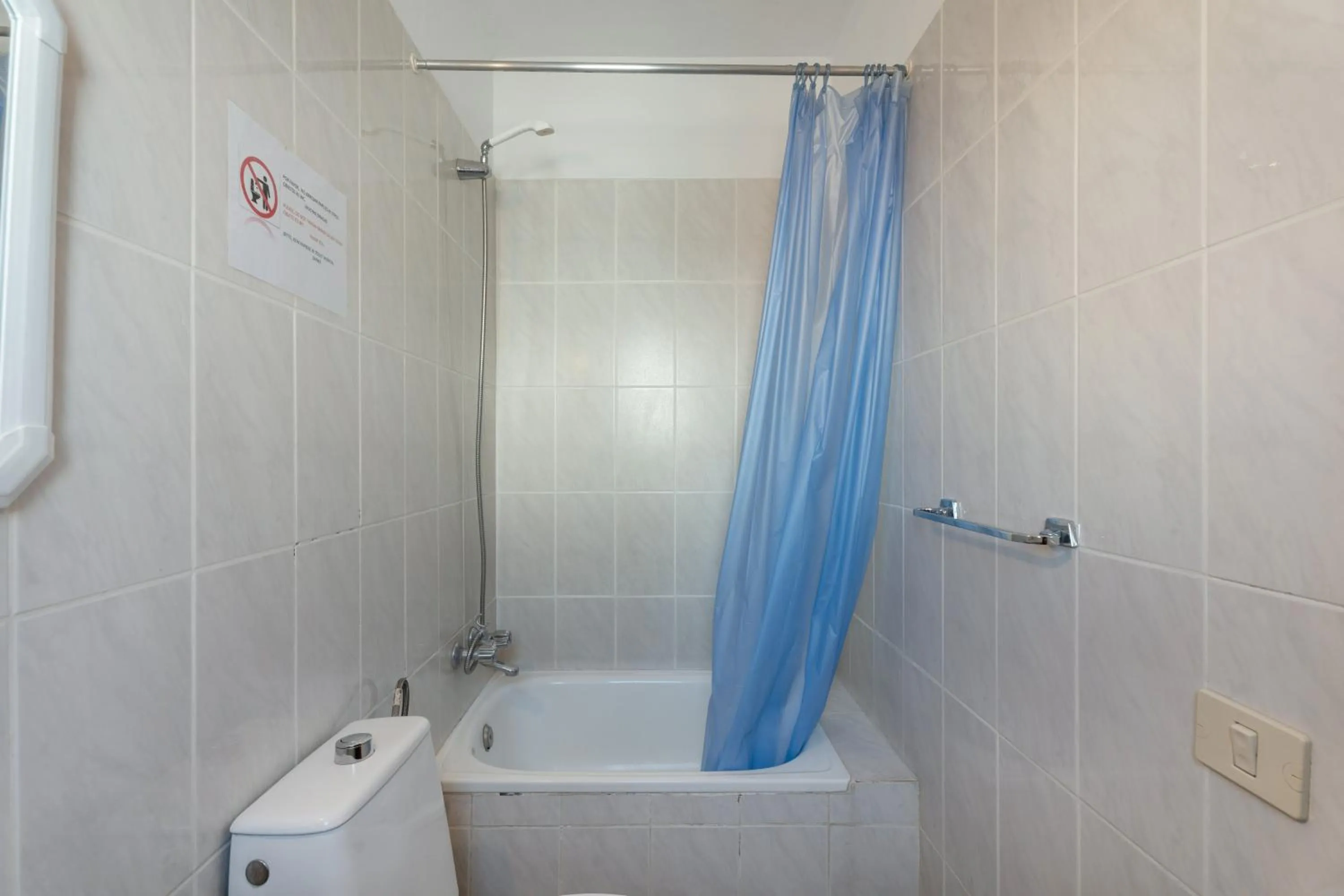 Bathroom in Hotel Germán