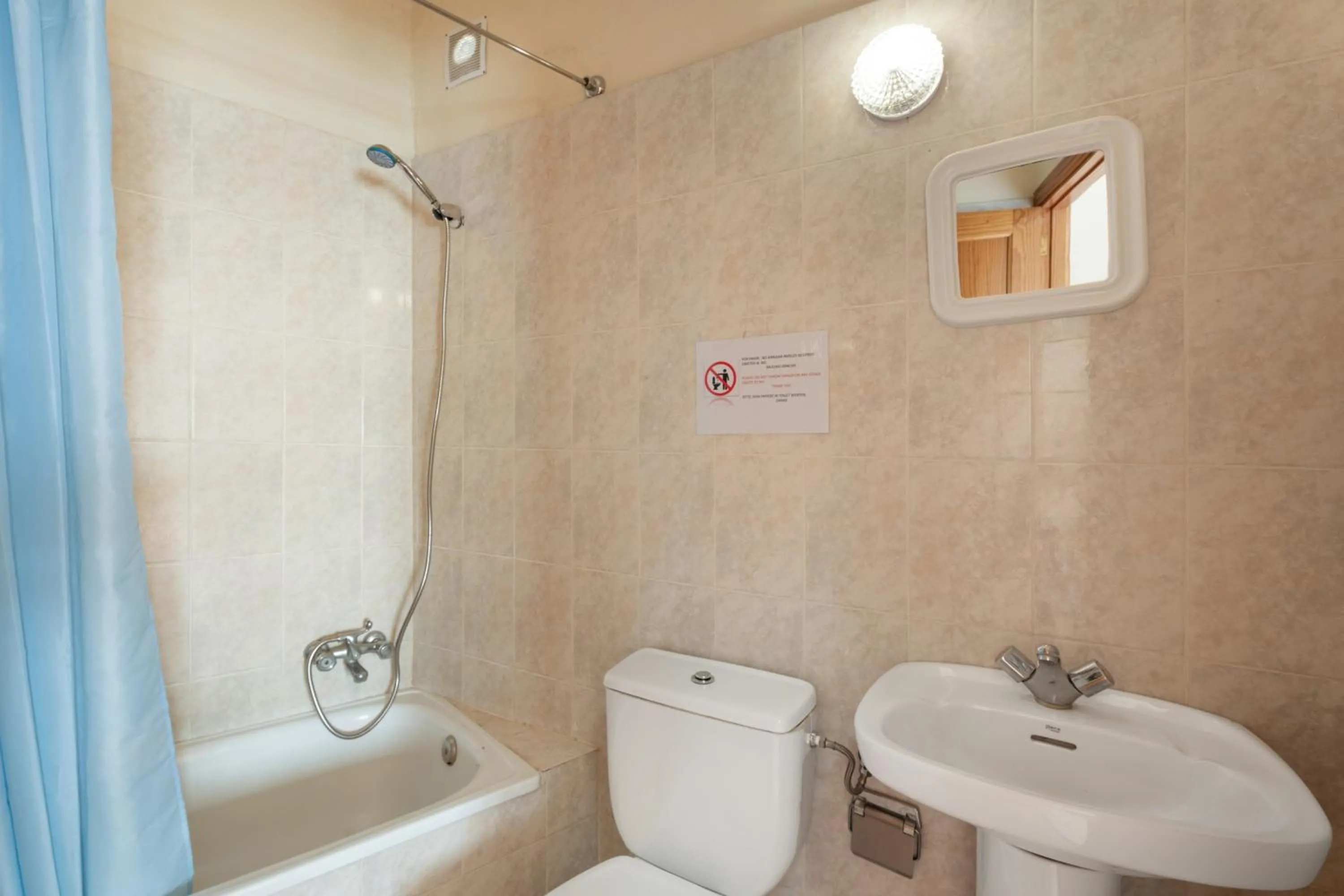 Bathroom in Hotel Germán