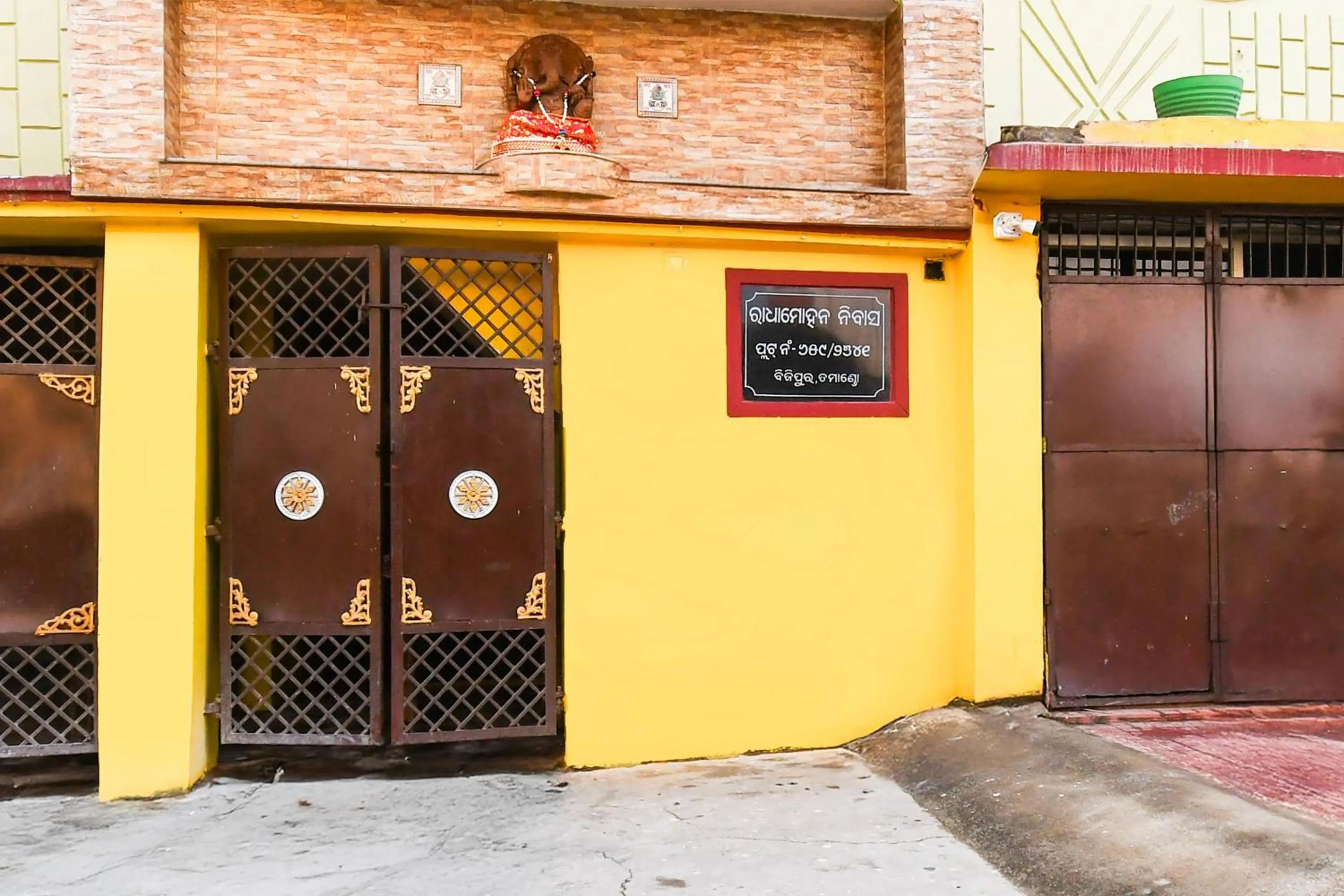 Facade/entrance in Super Hotel O Khandagiri Near DN Regalia Mall