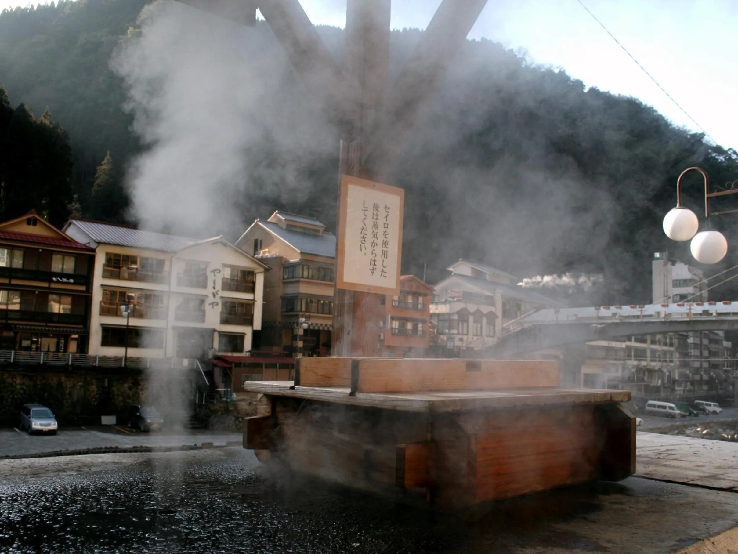 Other in Tsuetate Onsen Hotel Hizenya