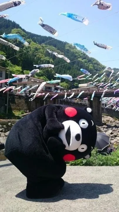 Other in Tsuetate Onsen Hotel Hizenya