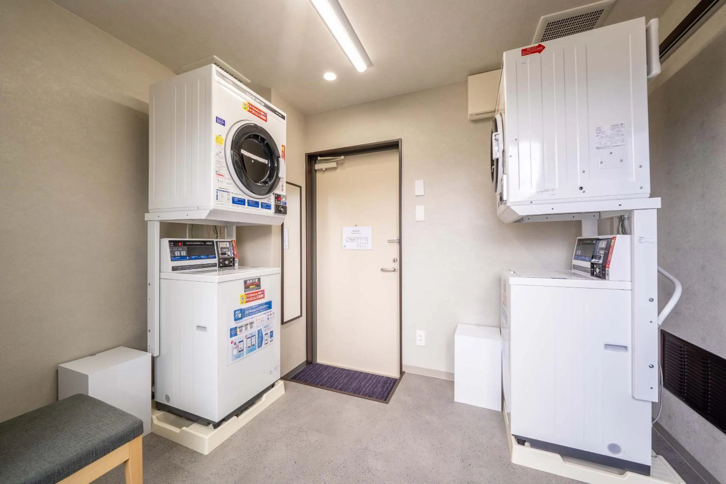 laundry in RESI STAY Kuon