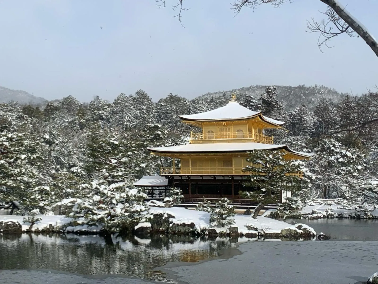 Winter in RESI STAY Kuon