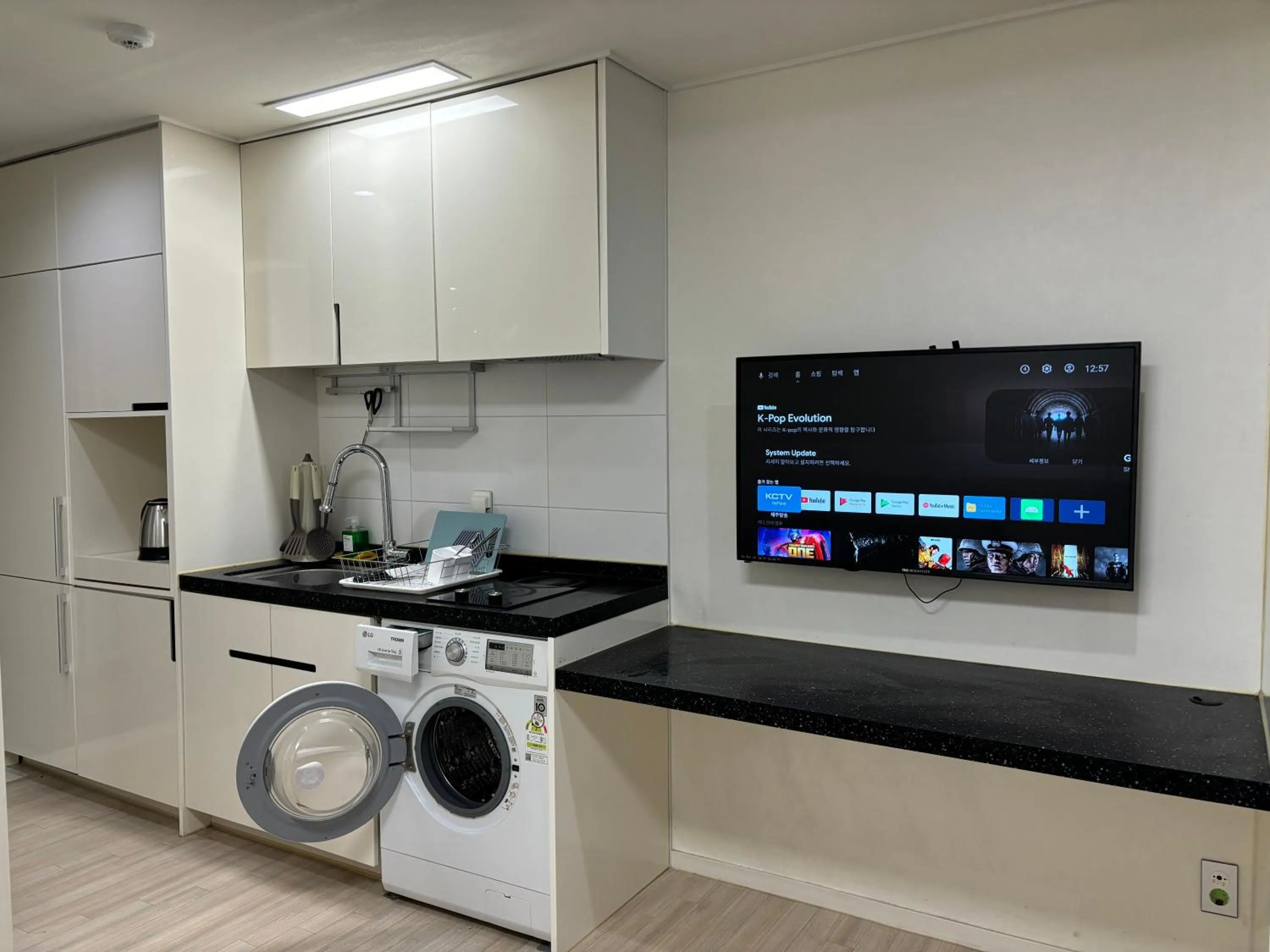 Kitchen or kitchenette in The Hide City