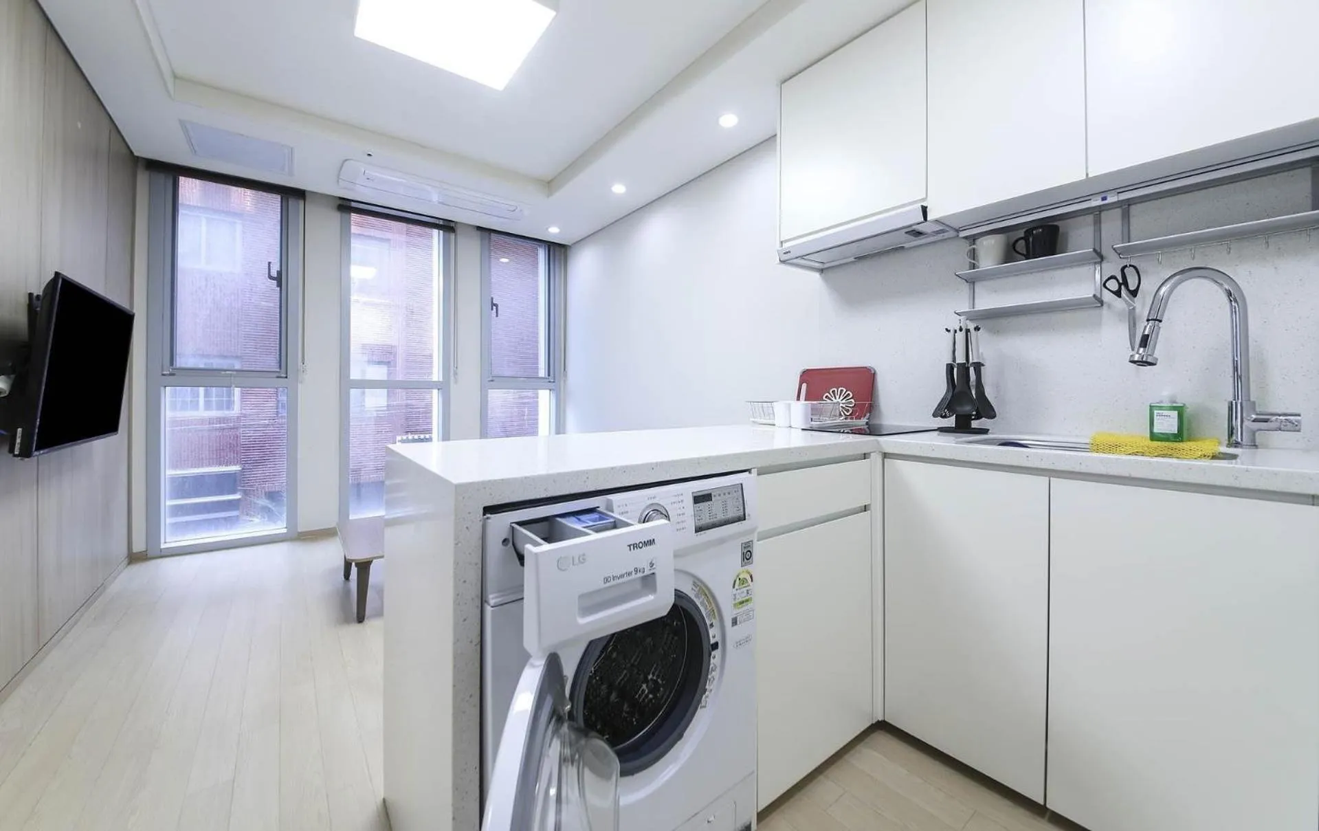 washing machine in The Hide City