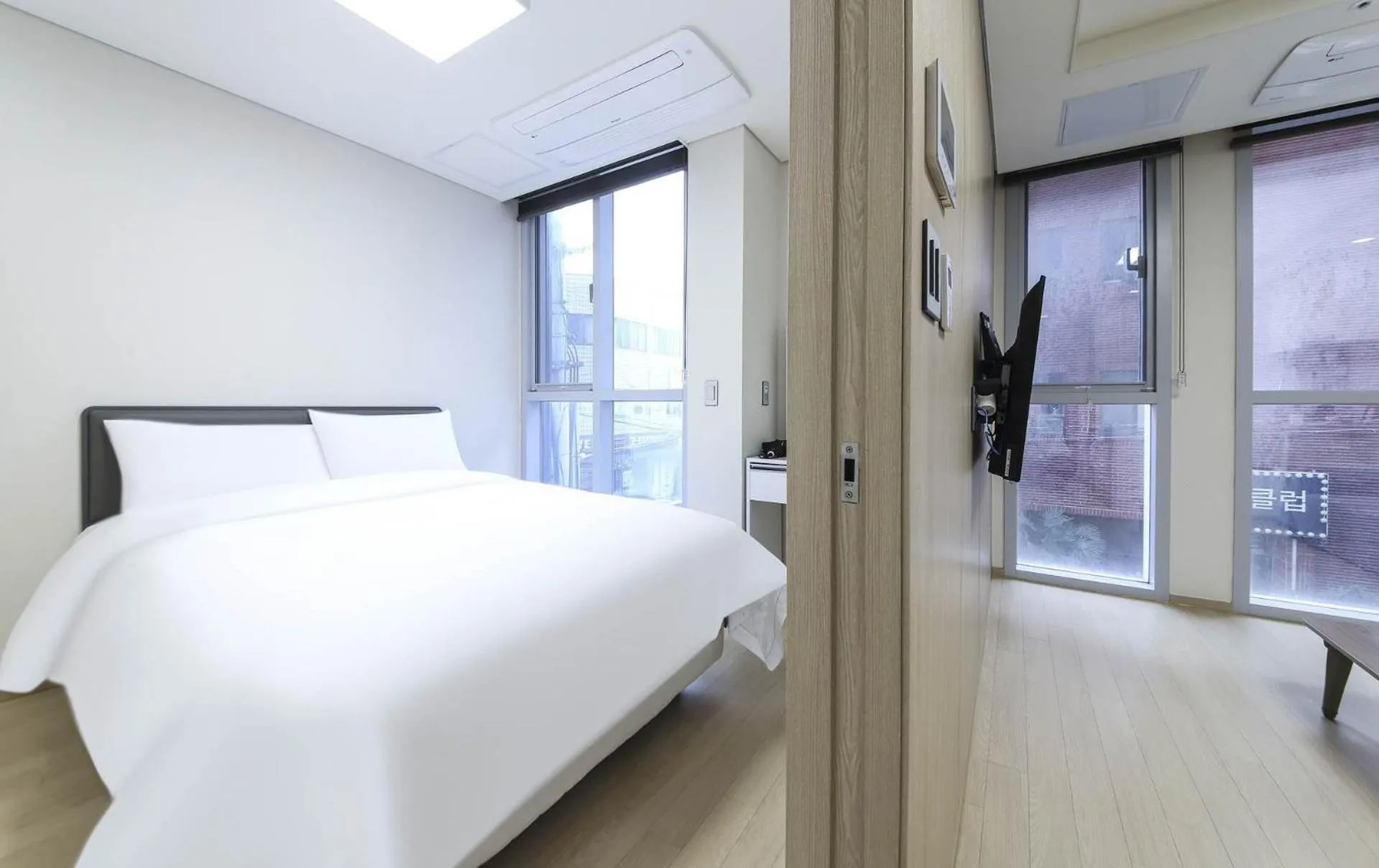 Bed in The Hide City