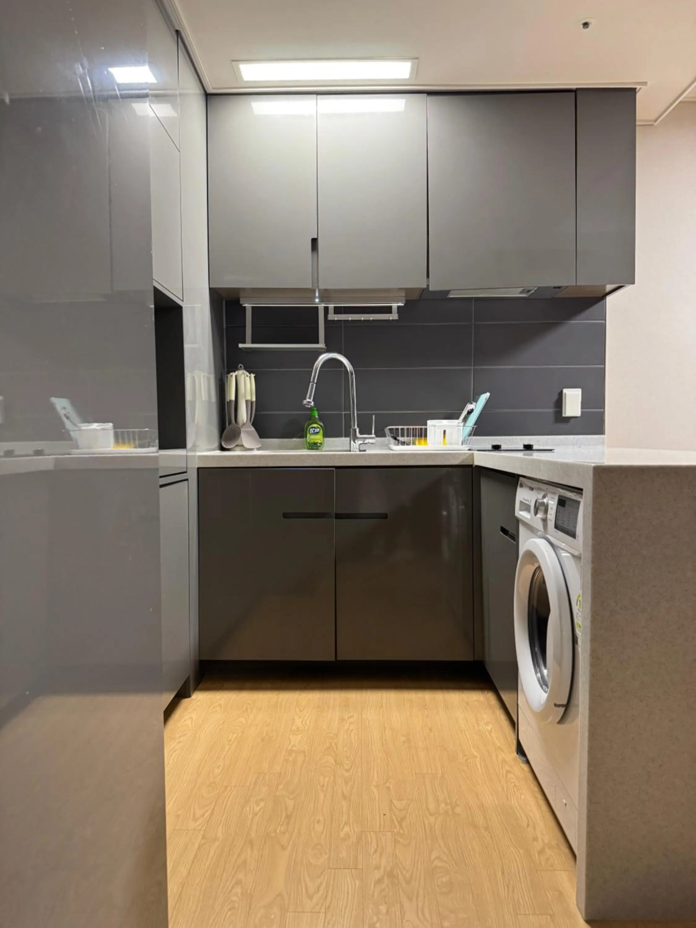 washing machine in The Hide City