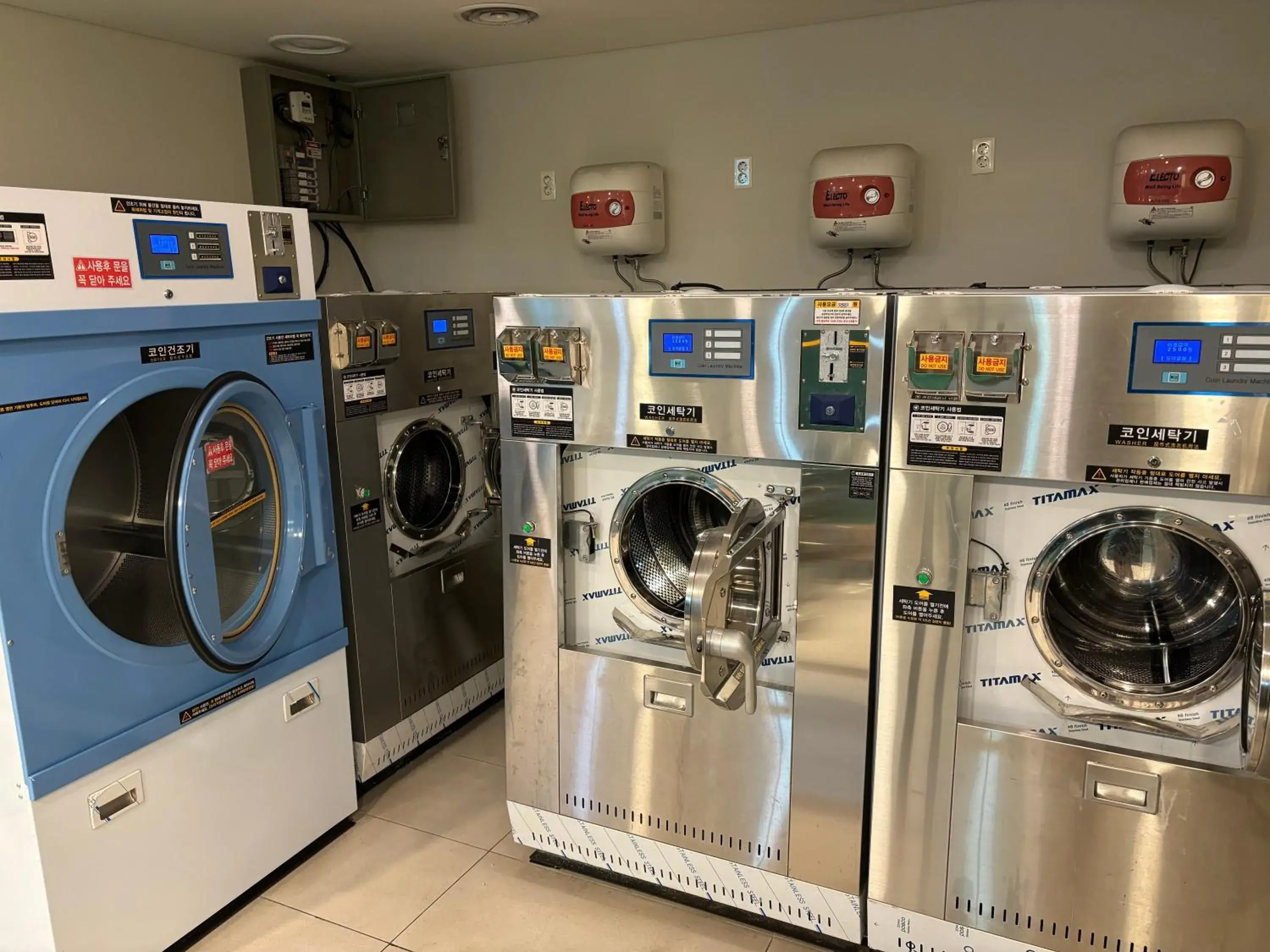 laundry in The Hide City laundry in The Hide City