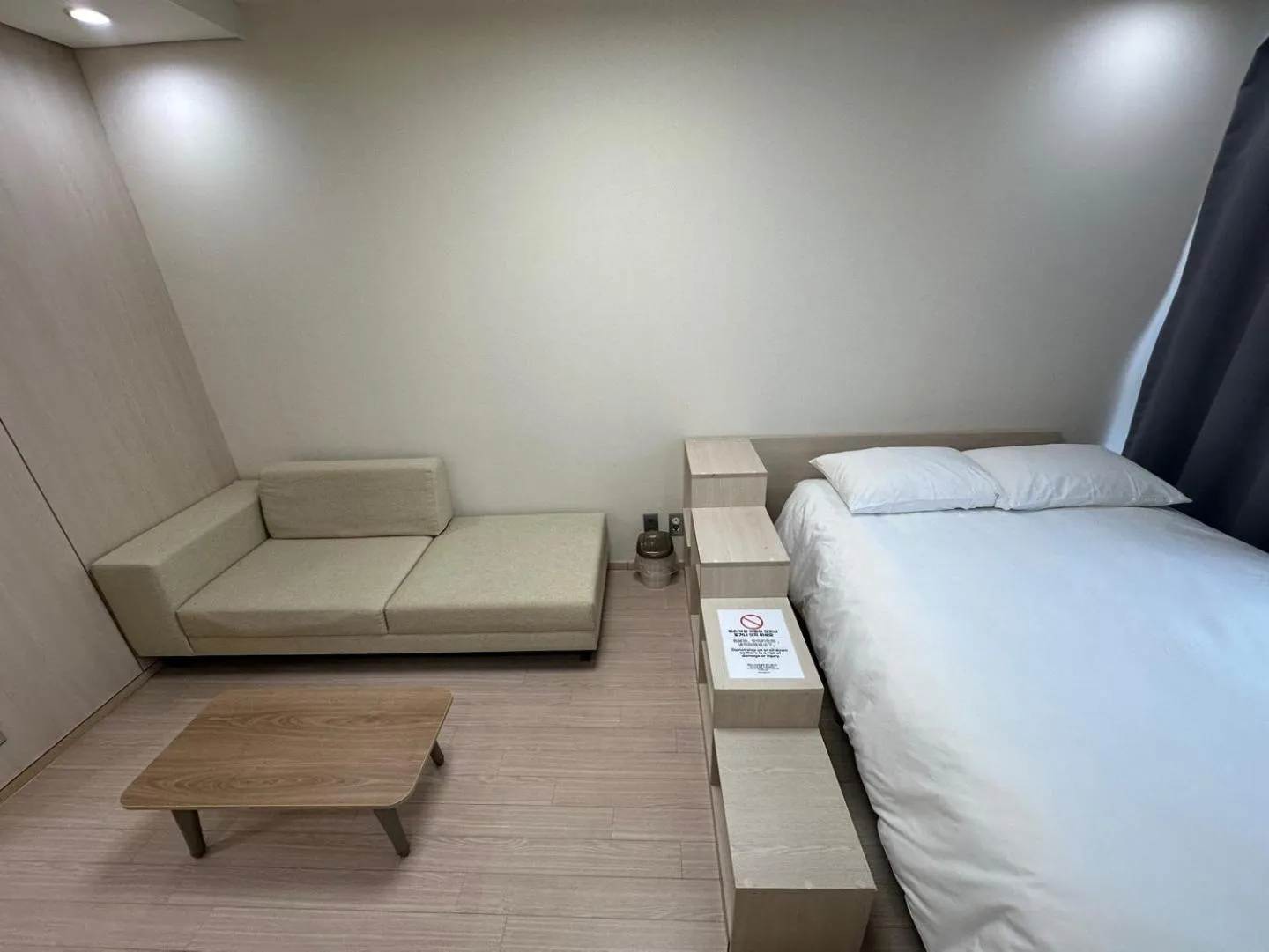 Bed in The Hide City