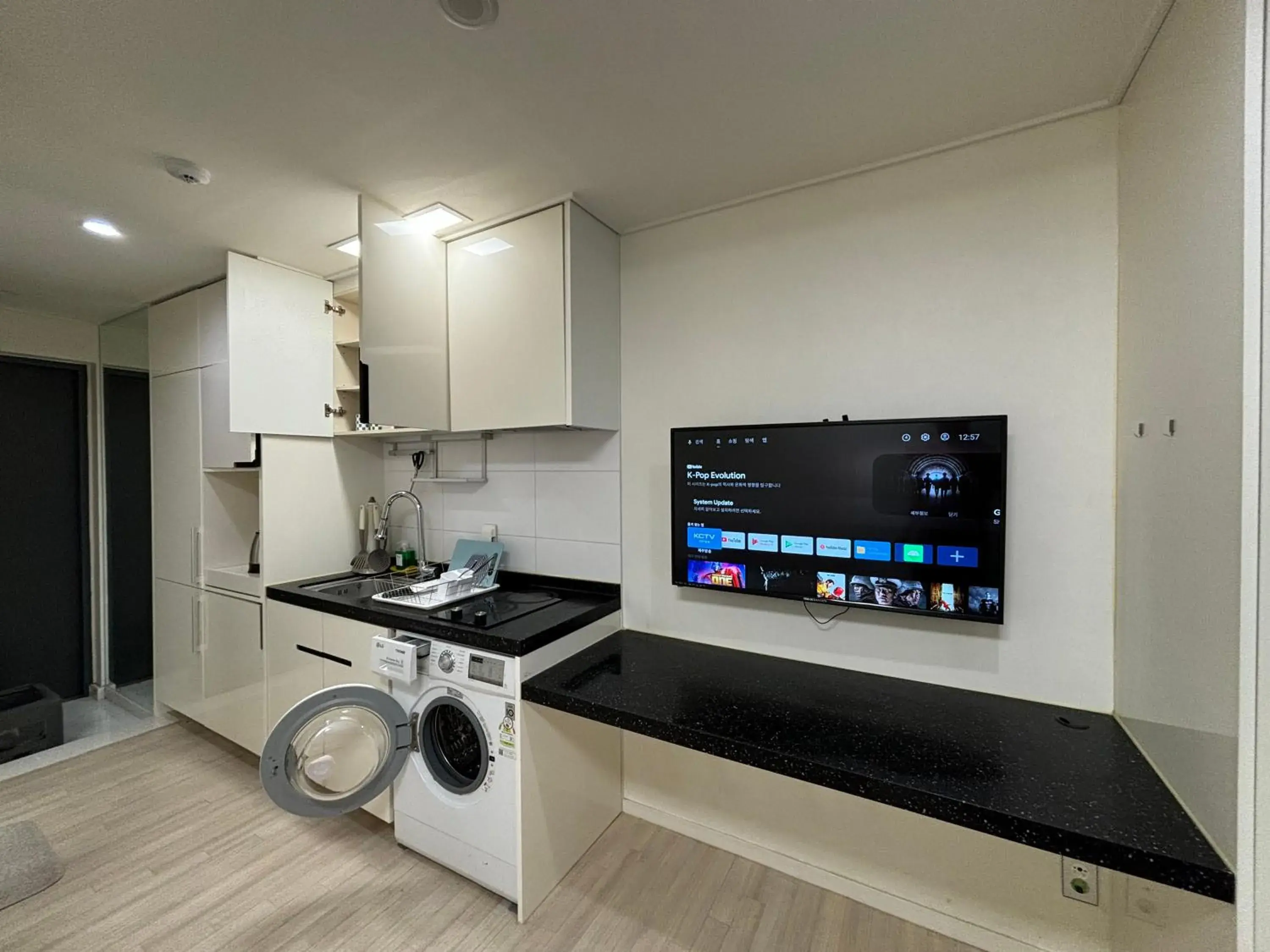 TV and multimedia in The Hide City TV and multimedia in The Hide City