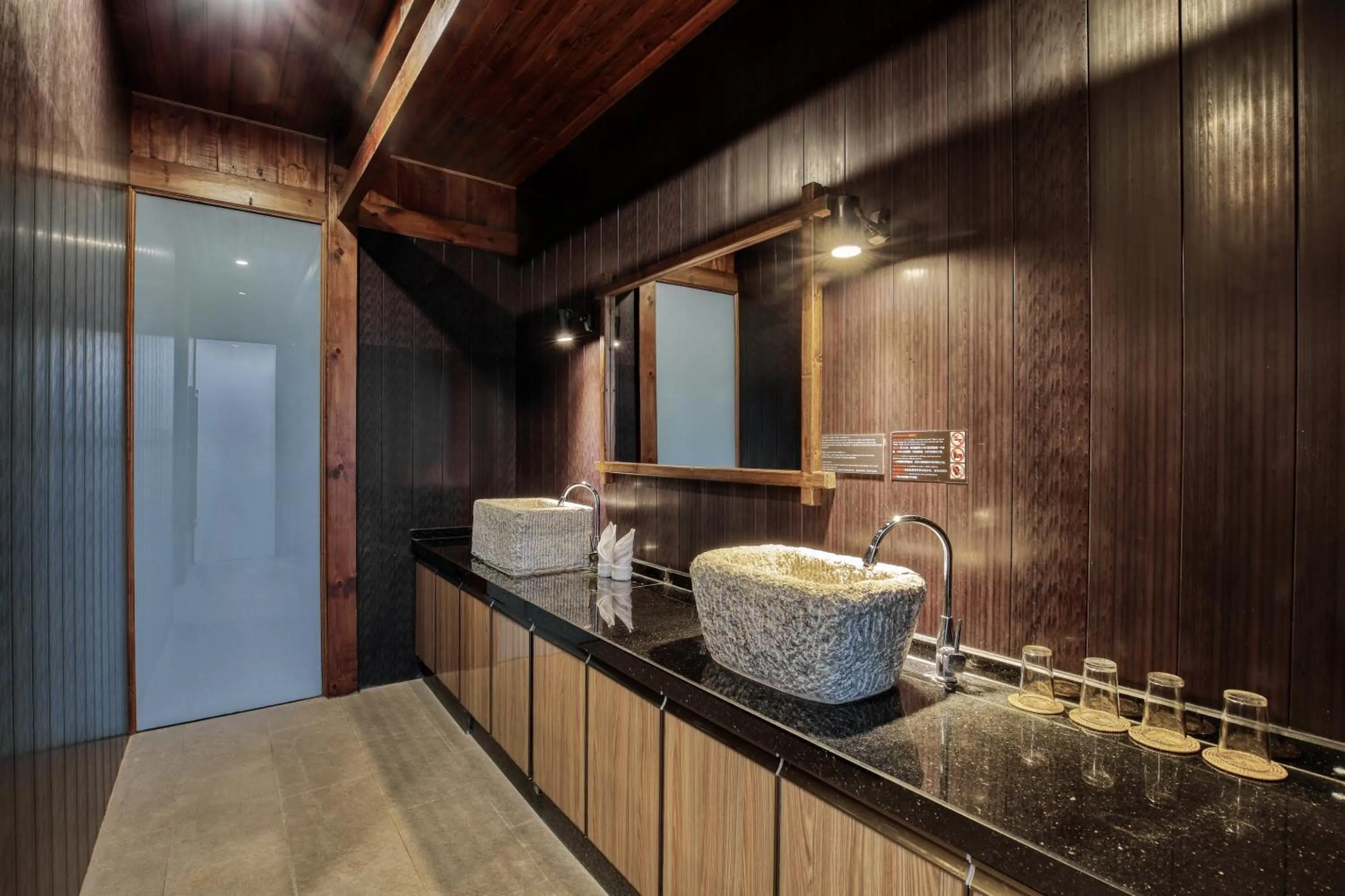 Bathroom in Yangshuo Mountain Retreat