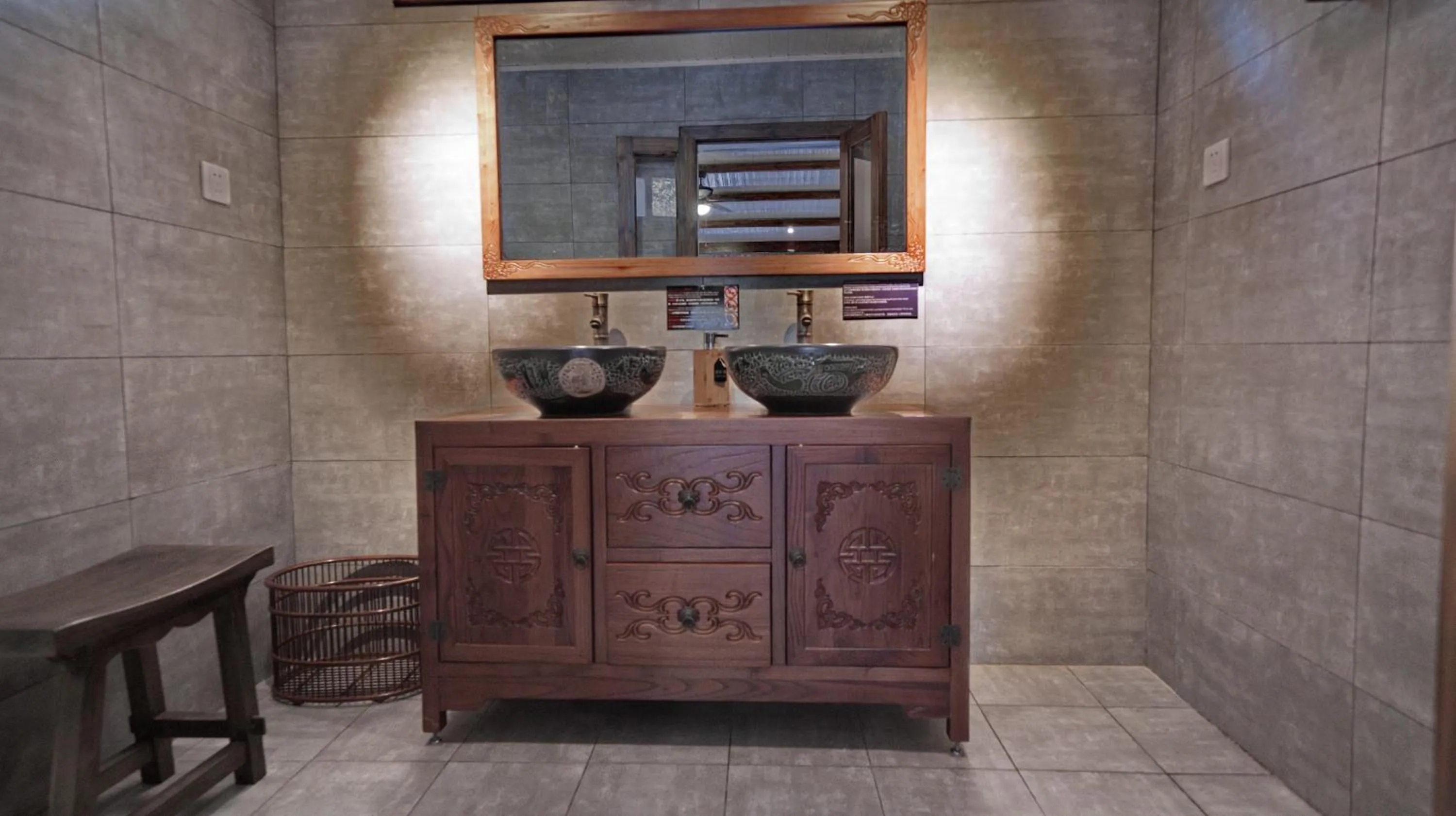 Bathroom in Yangshuo Mountain Retreat