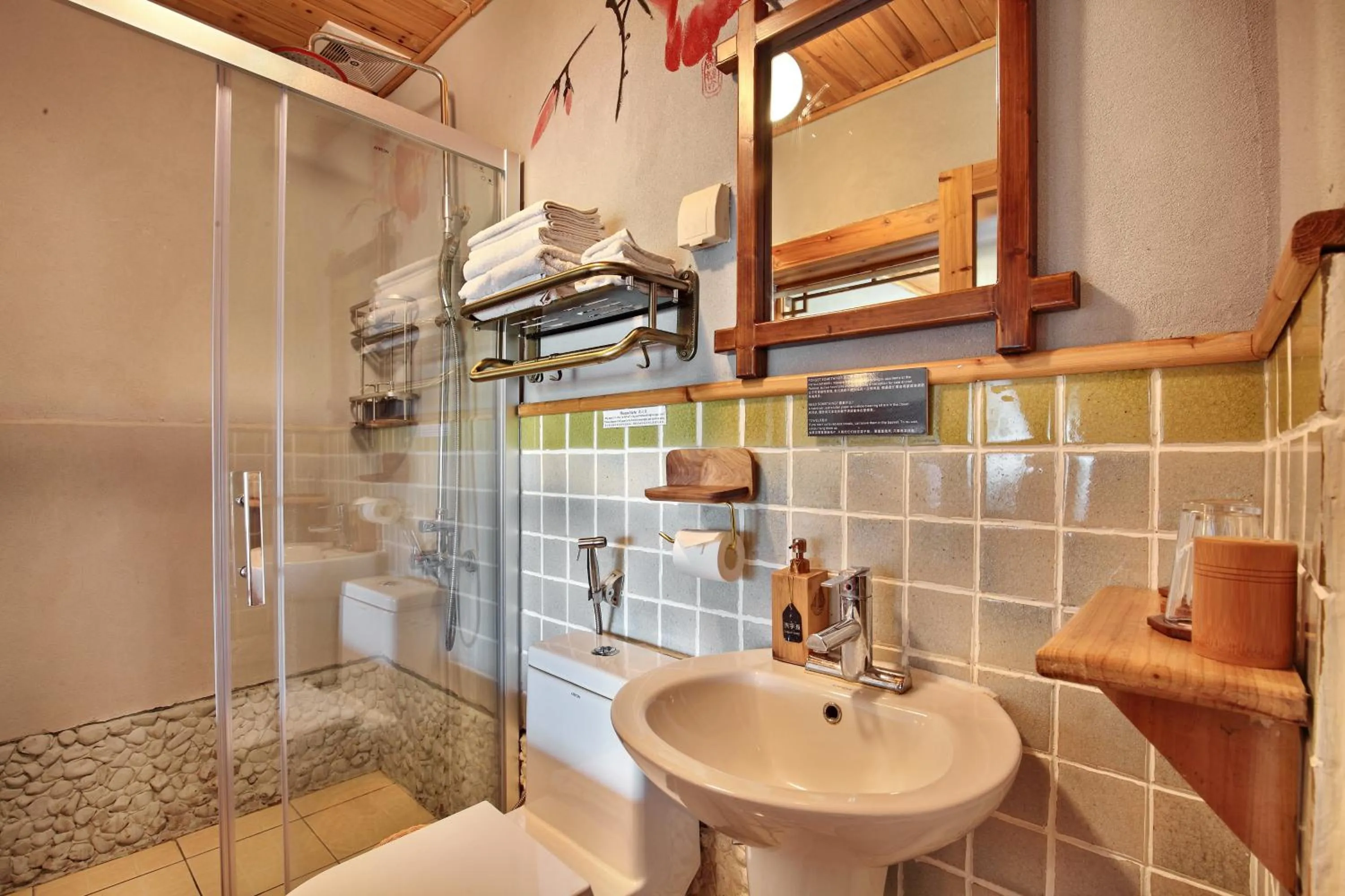 Bathroom in Yangshuo Mountain Retreat