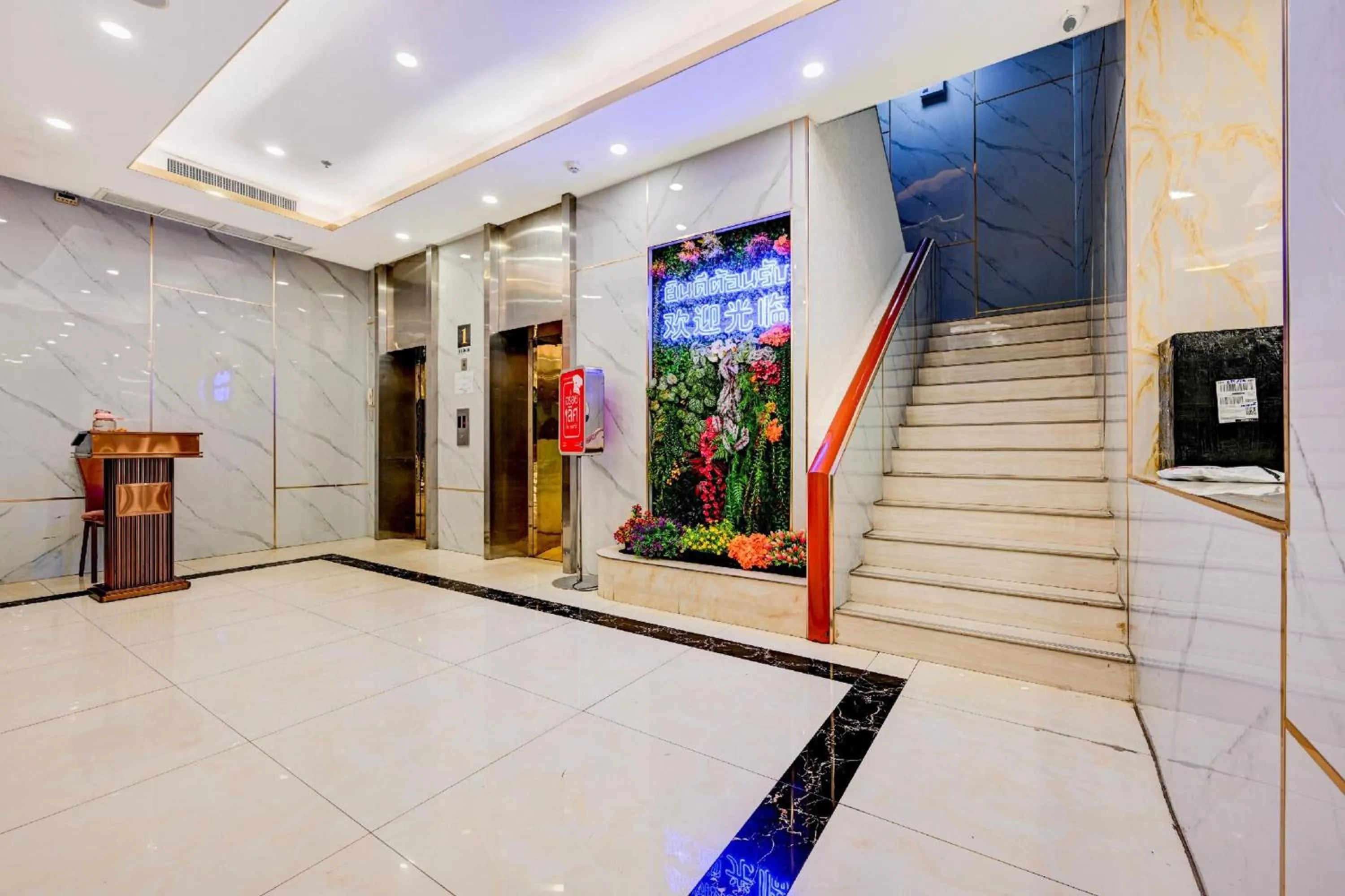 Lobby or reception in Palette The Travellers Hotel Bangkok