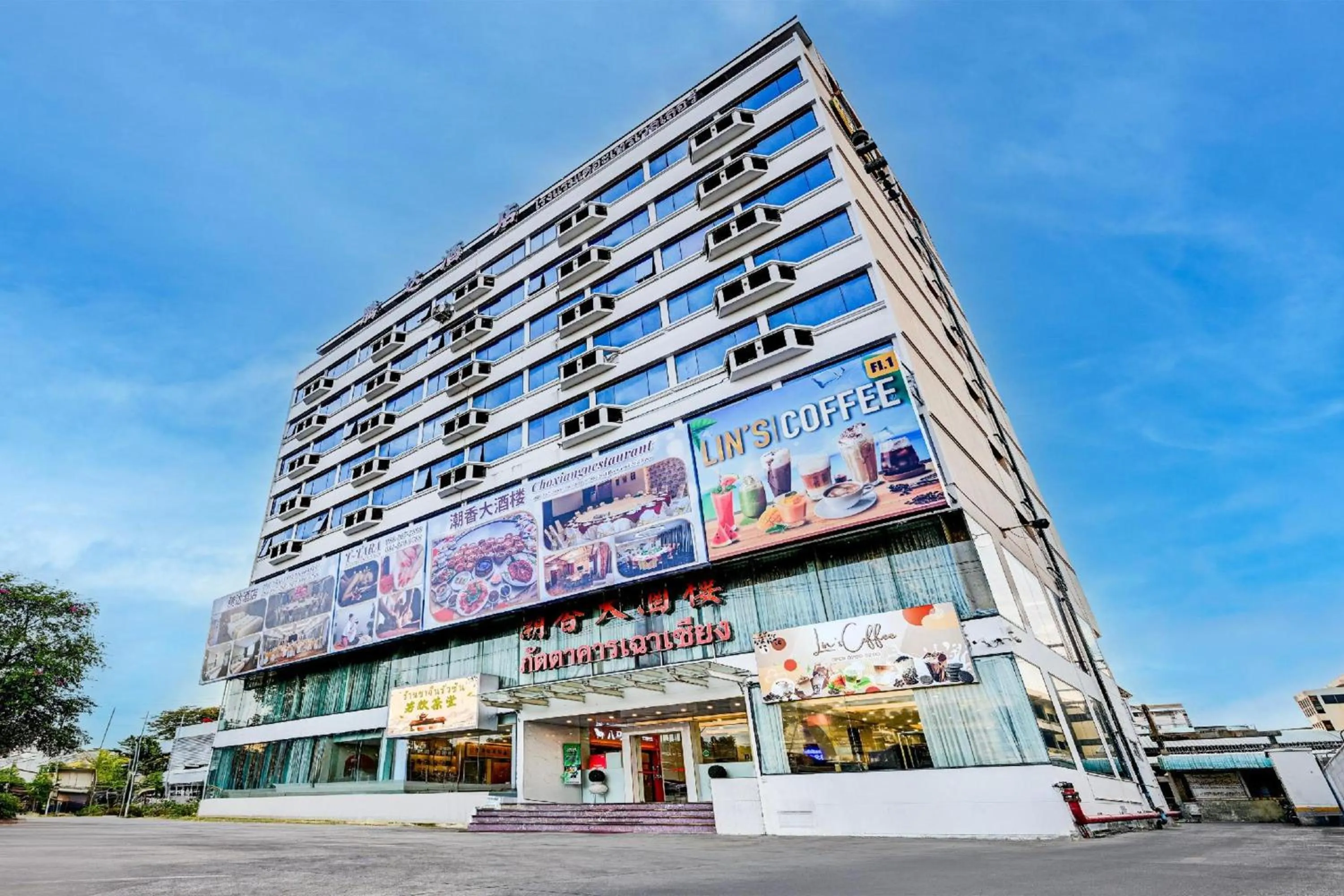 Neighbourhood in Palette The Travellers Hotel Bangkok