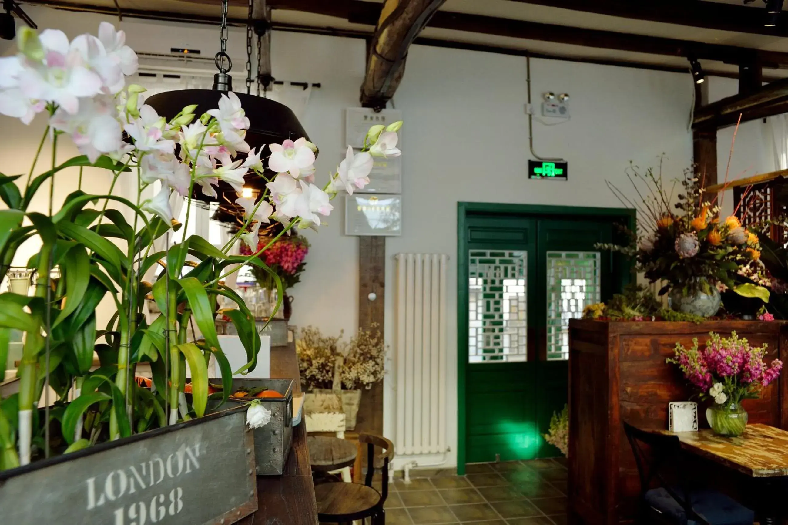 Lounge or bar in Peking Station Hostel Lounge or bar in Peking Station Hostel