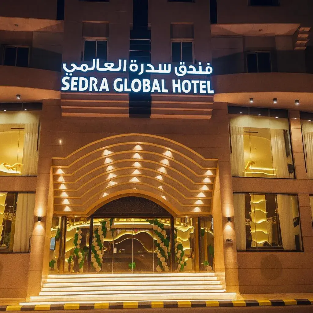 Sedra Global Hotel, Madinah Sedra Global Hotel, Madinah