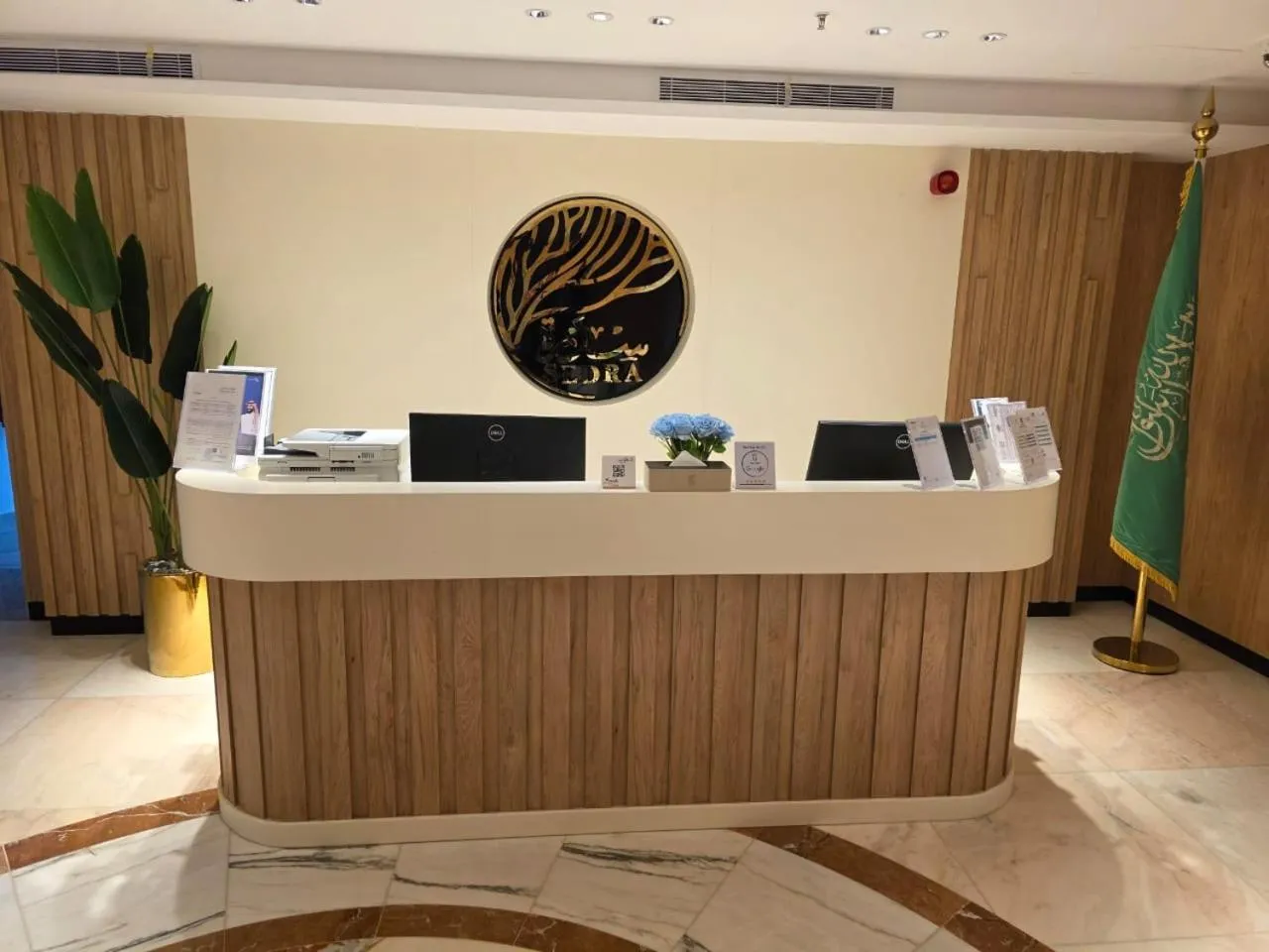 Lobby or reception in Sedra Global Hotel, Madinah