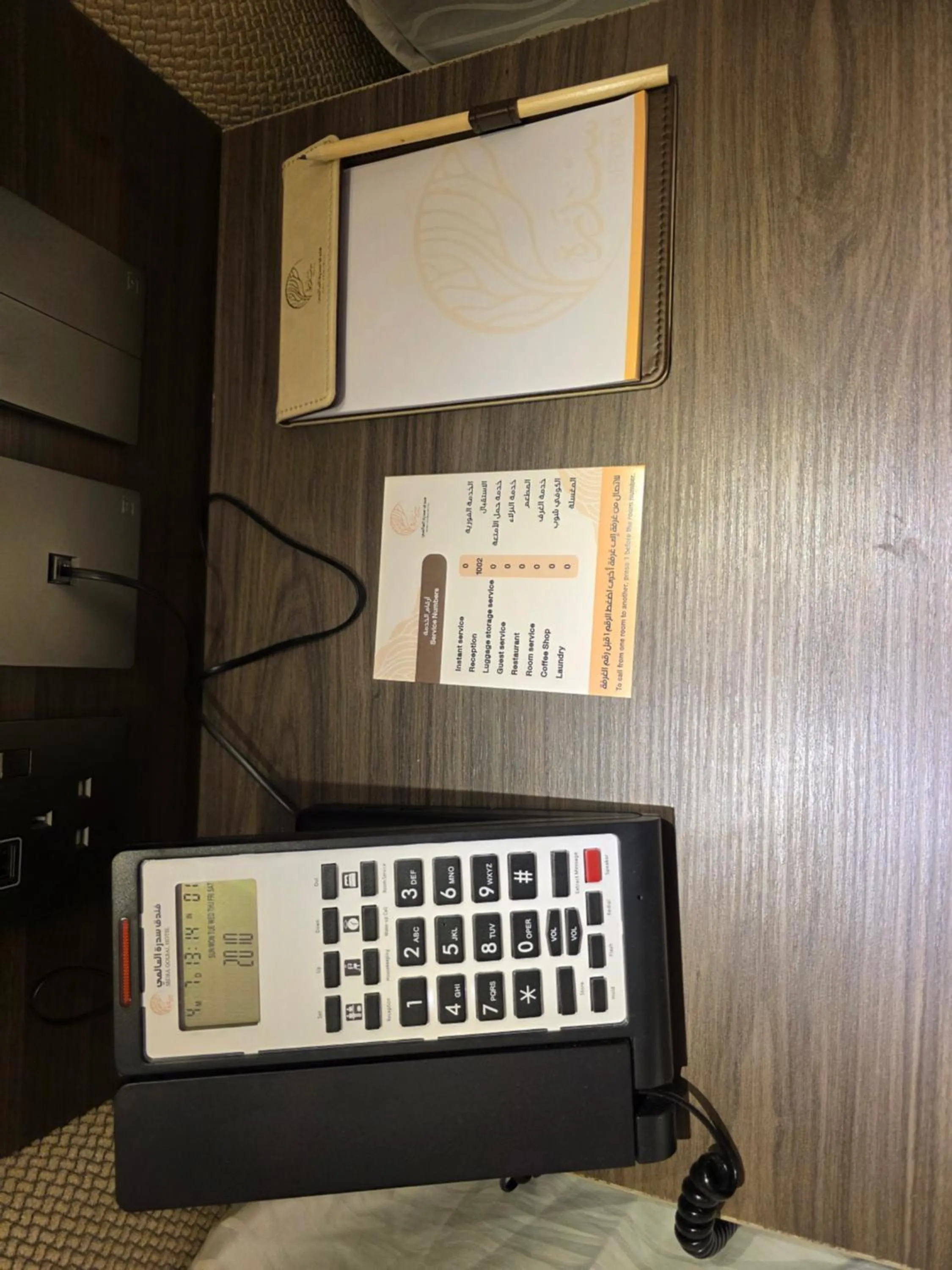 safe in Sedra Global Hotel, Madinah