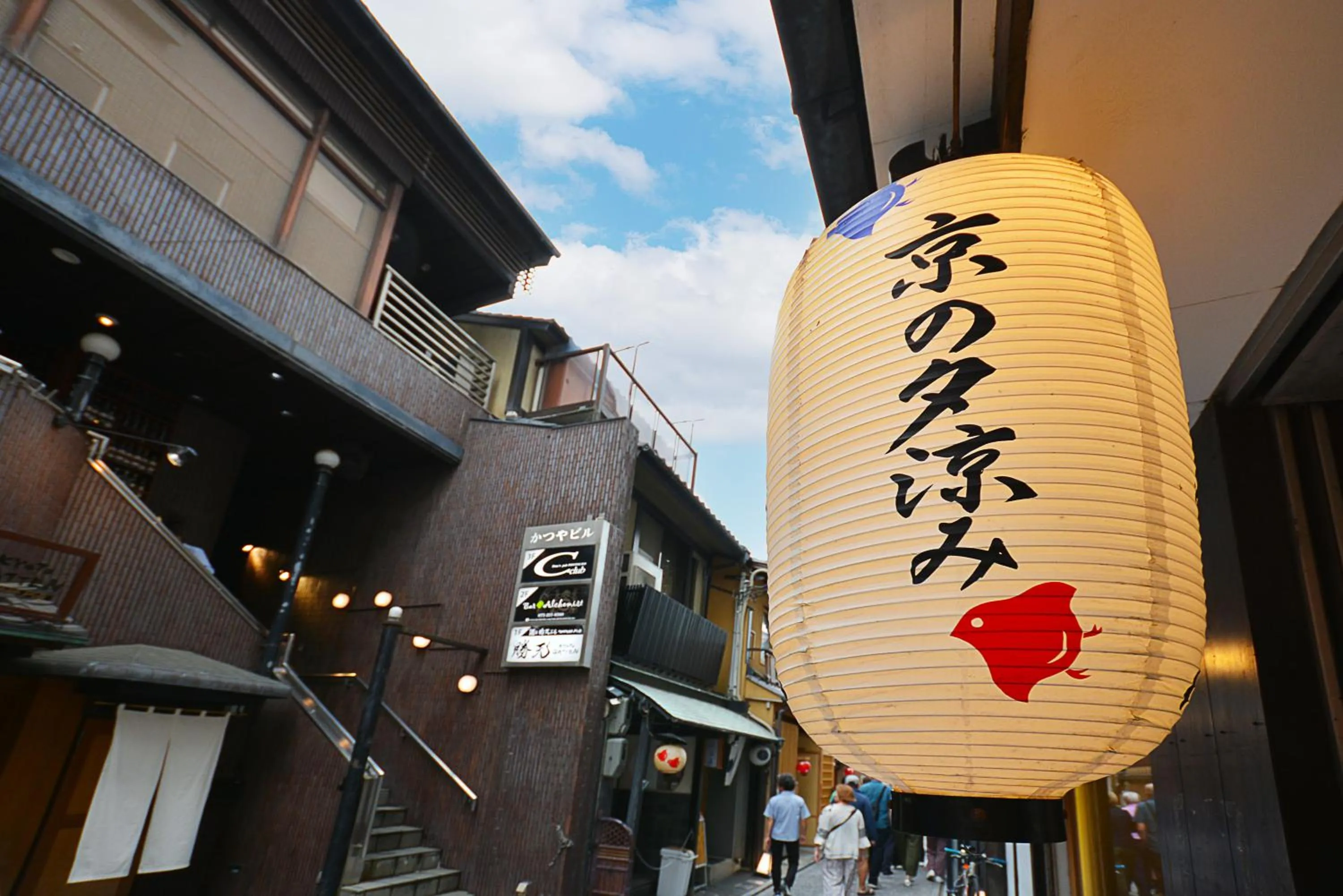 Day in STITCH HOTEL Kyoto