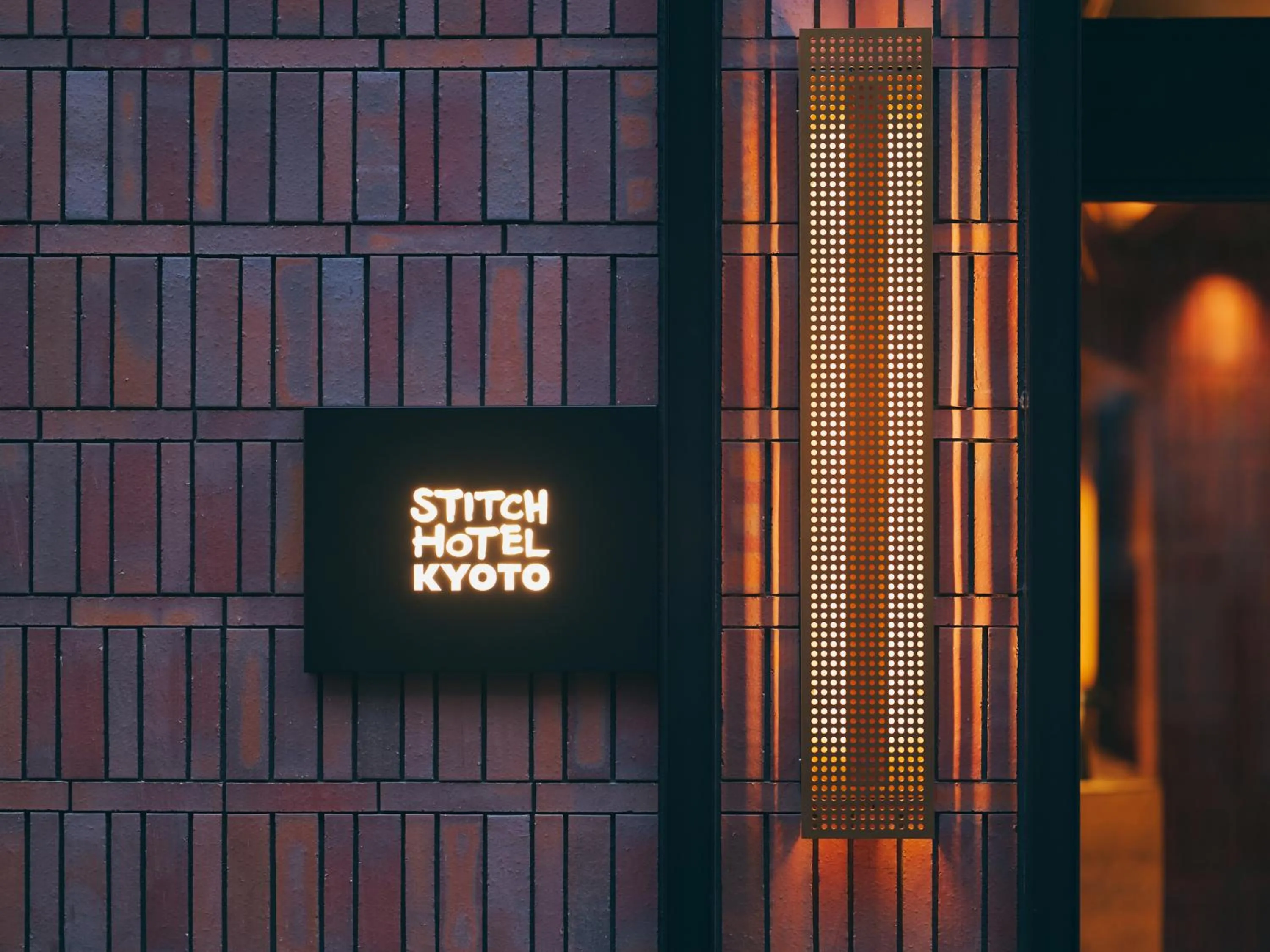 Property logo or sign in STITCH HOTEL Kyoto