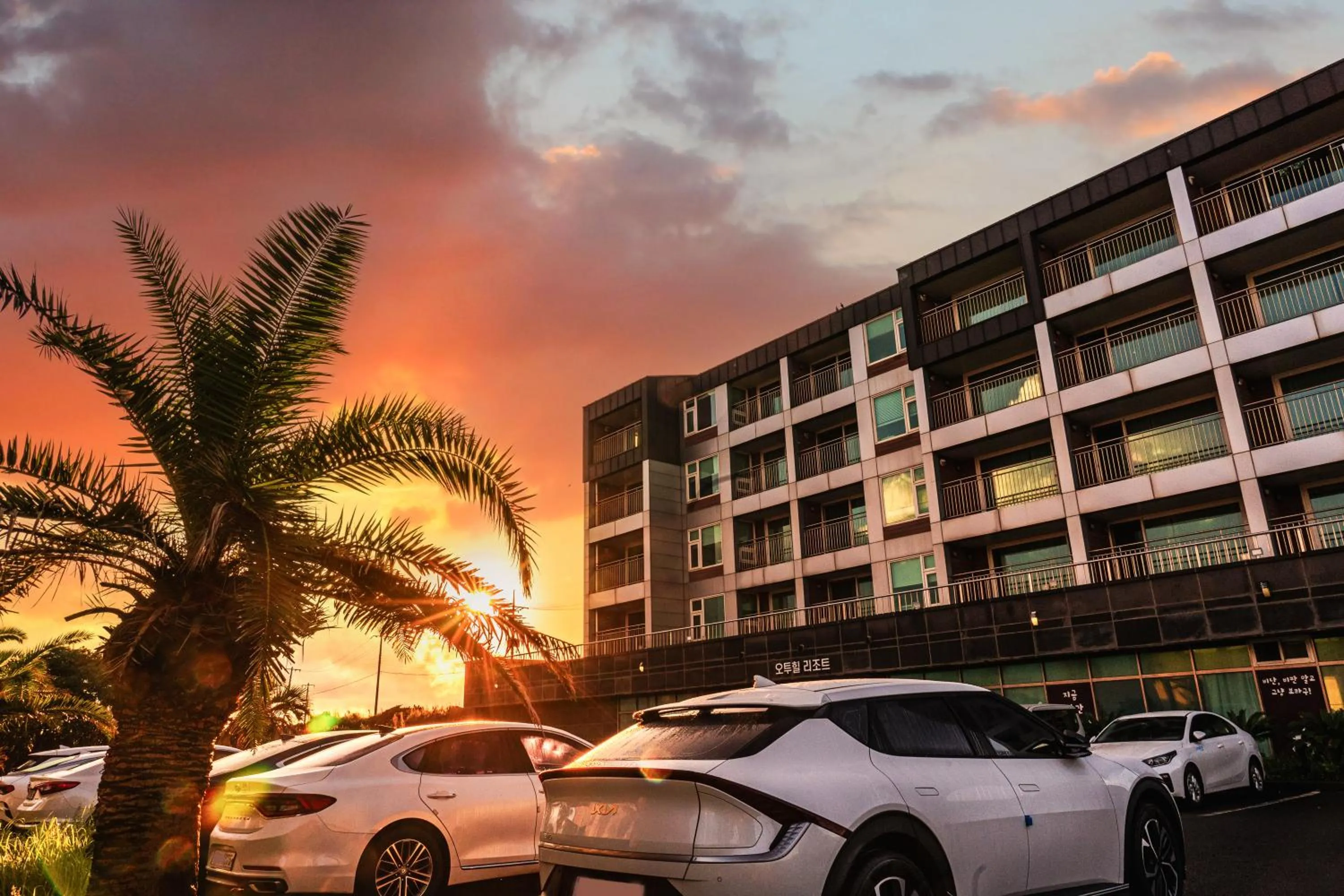 Property Building in O2Heal resort