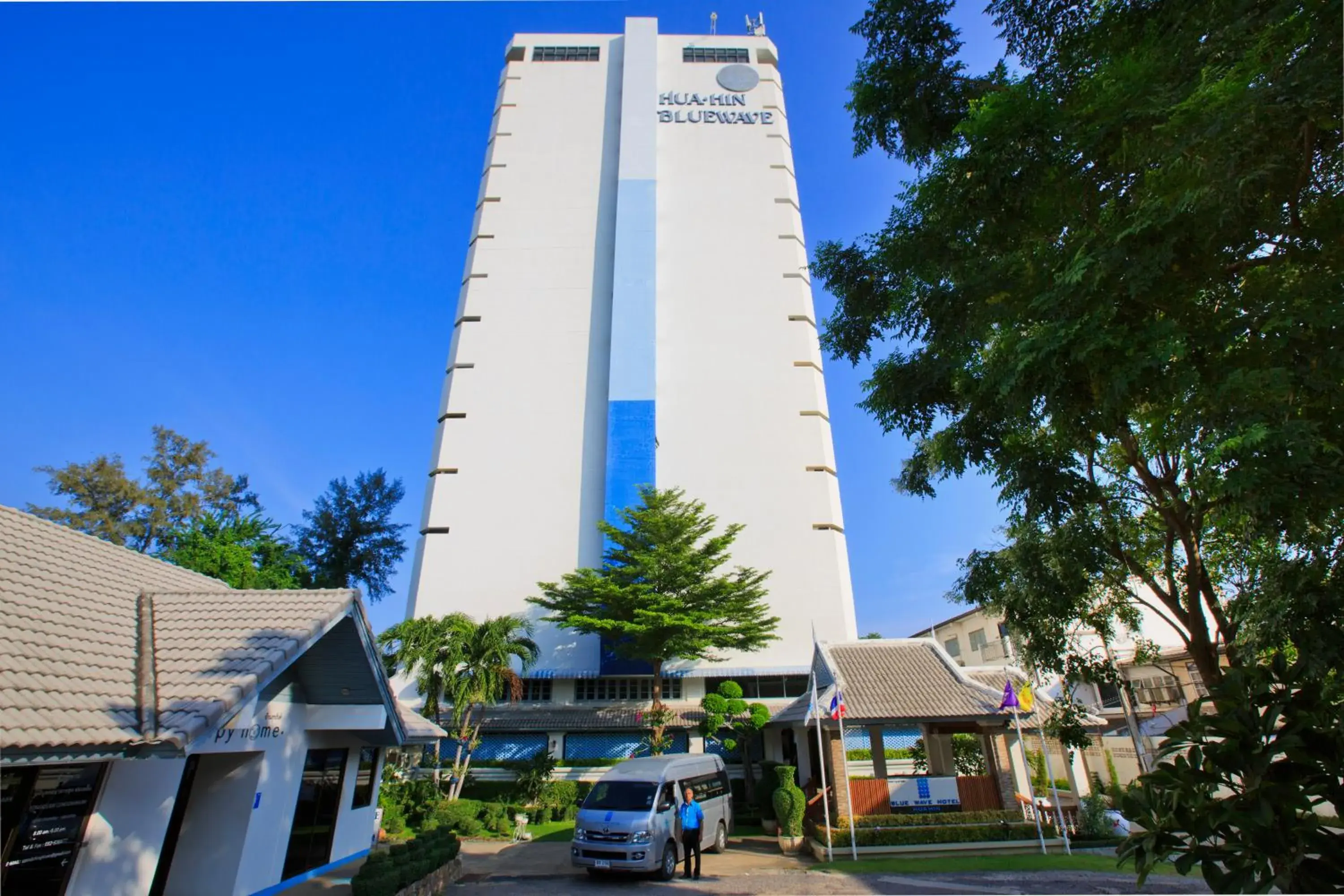 Blue Wave Hotel Hua Hin Blue Wave Hotel Hua Hin